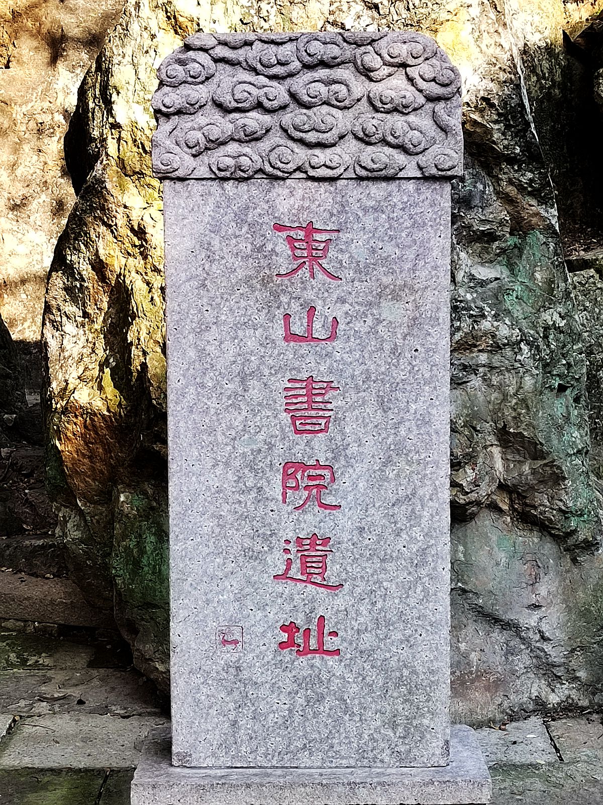 IMG_20220104_141838_副本.jpg
