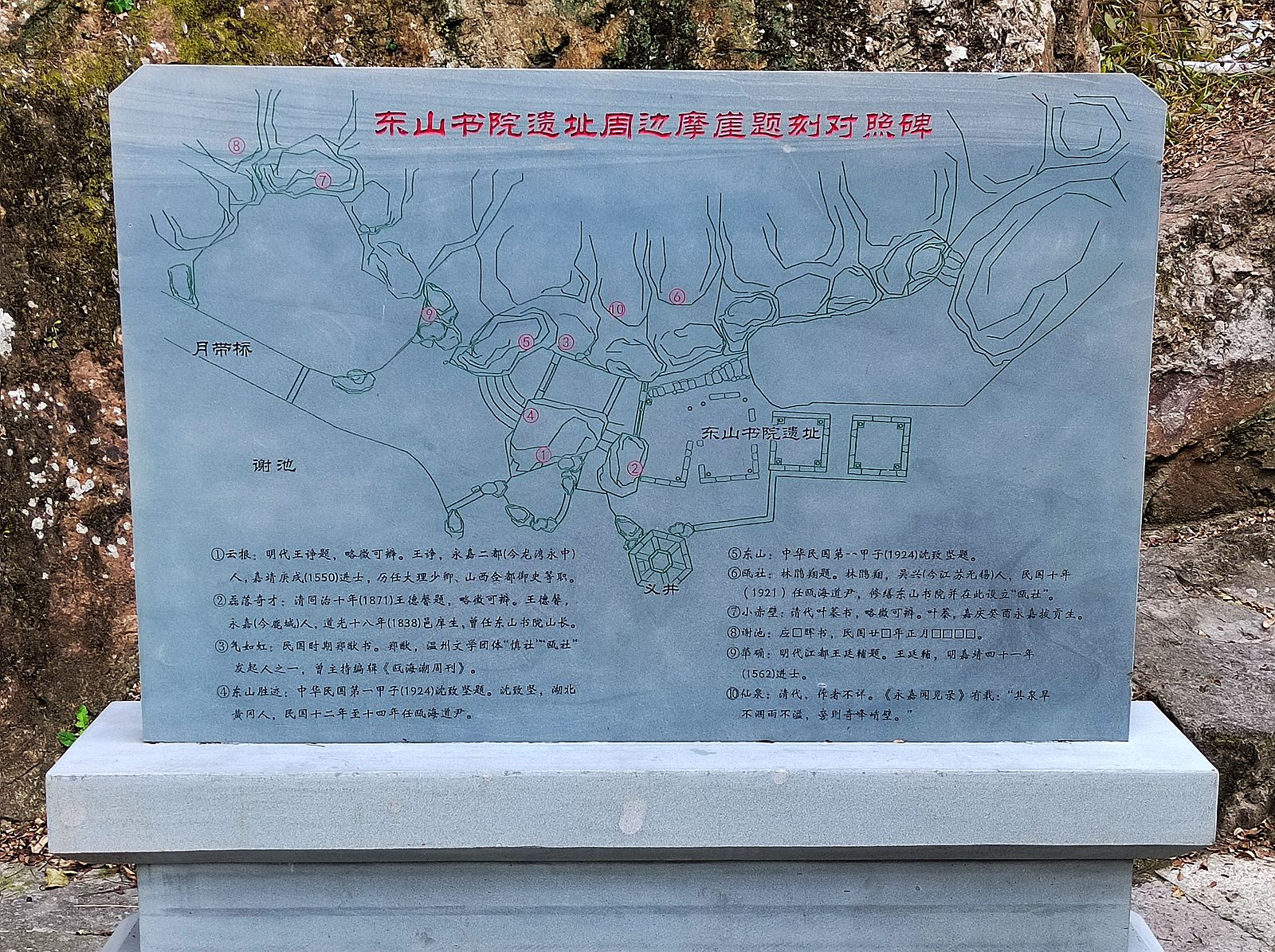IMG_20220104_142002_副本.jpg