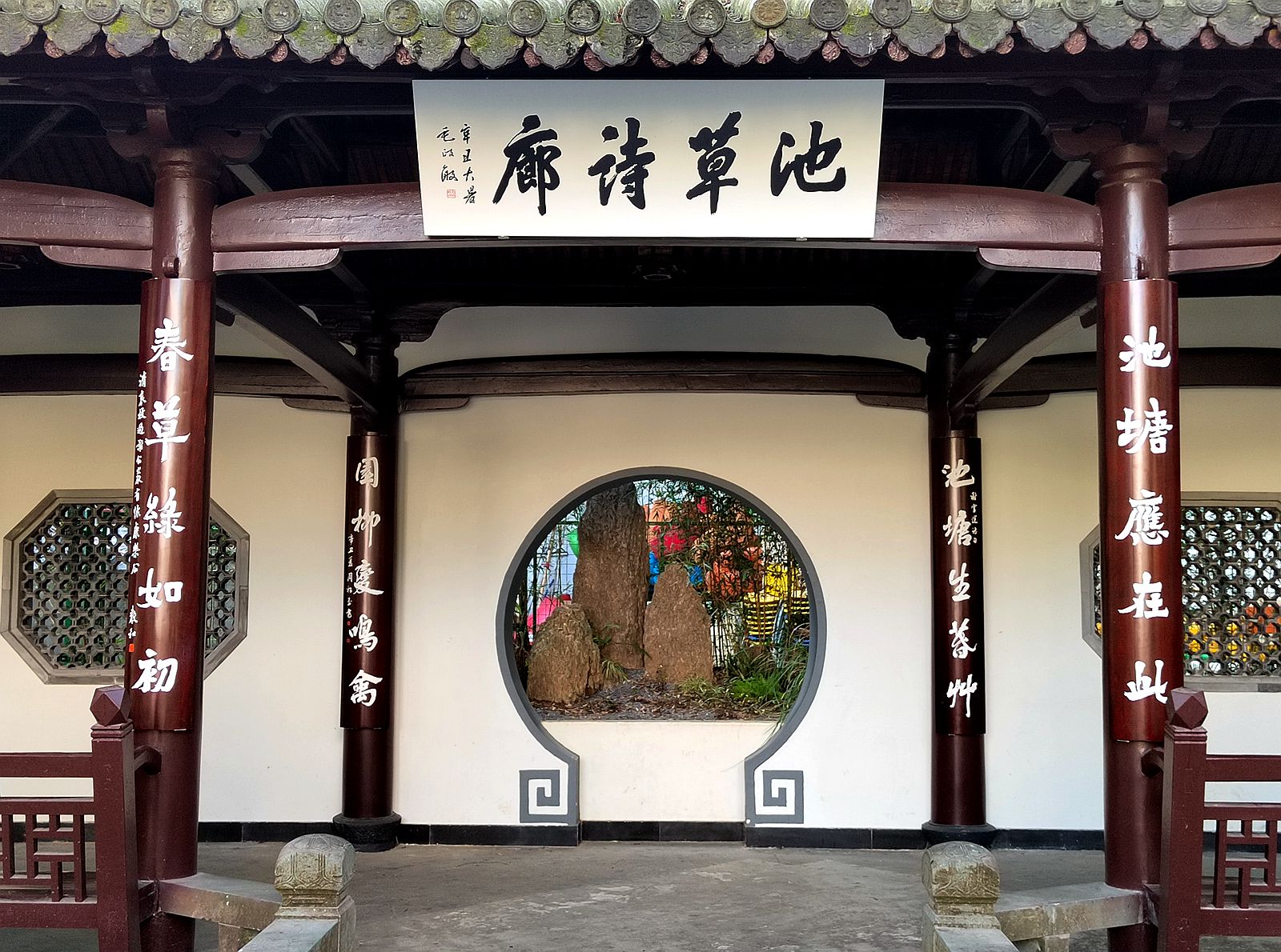 IMG_20220104_142608_副本.jpg