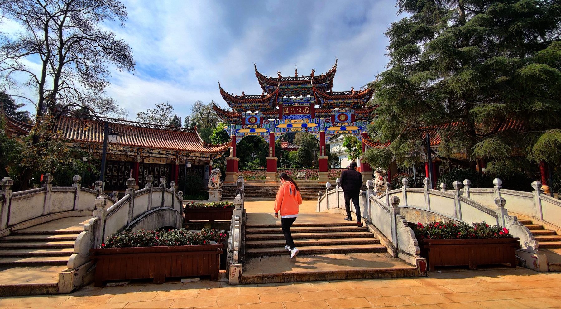 1-IMG_20211207_141229_副本.jpg