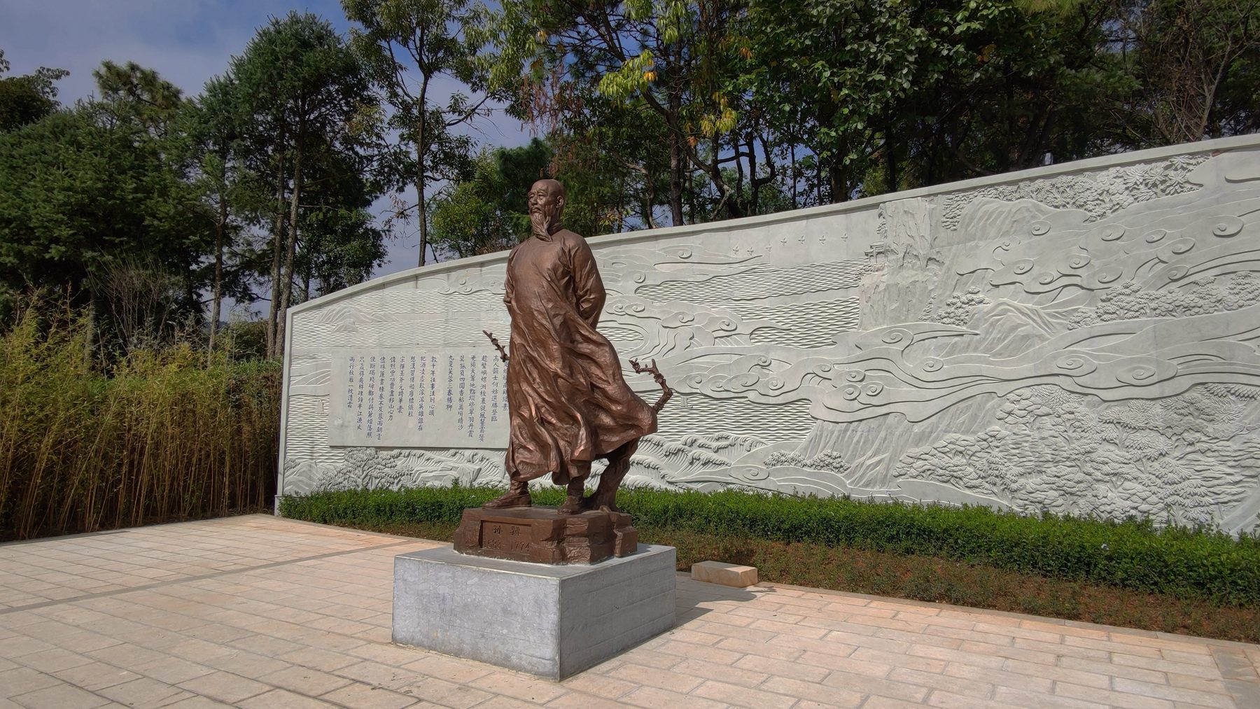 9-IMG_20211207_125310_副本.jpg