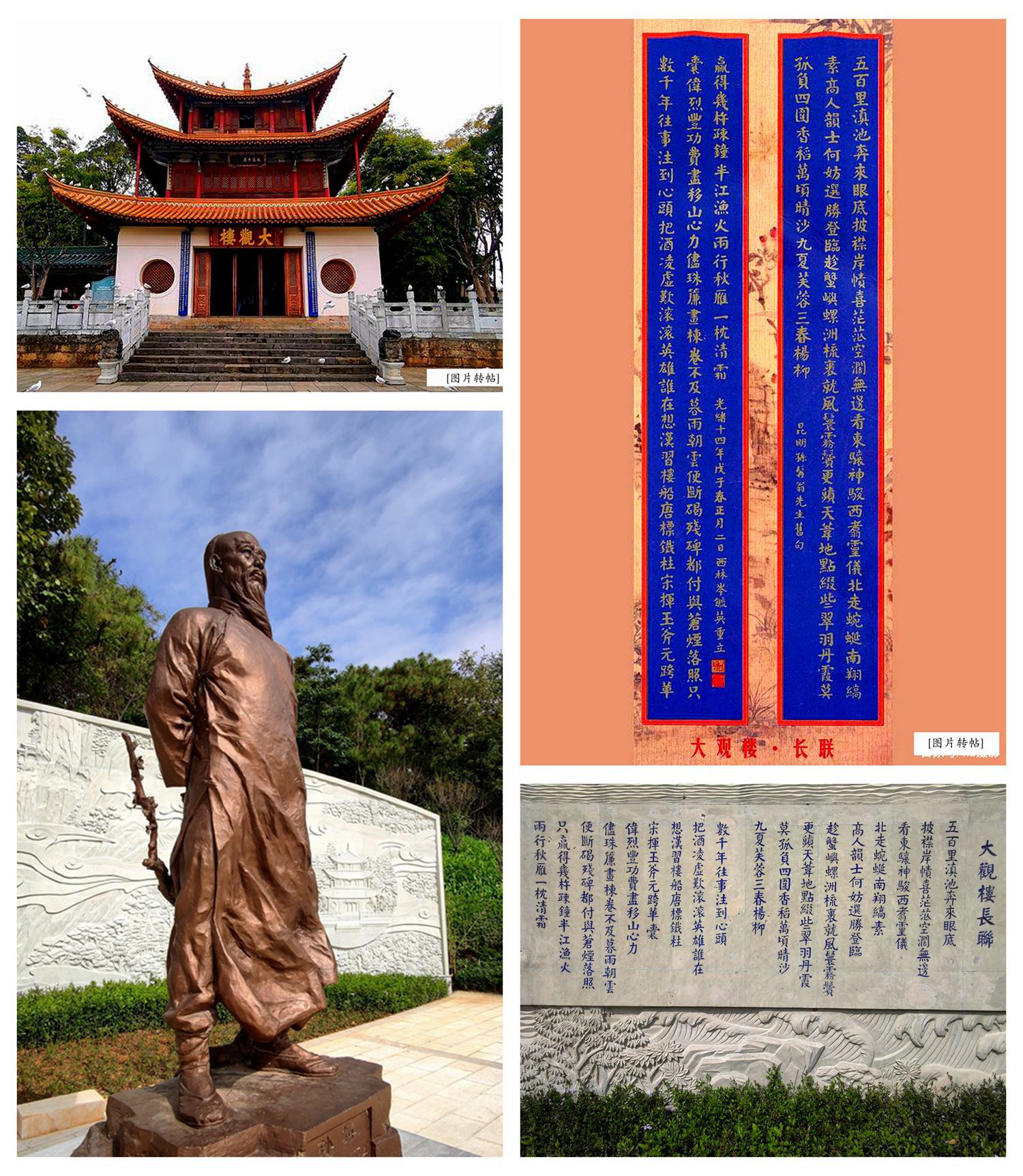 10-IMG_20211207_125355_副本_副本.jpg