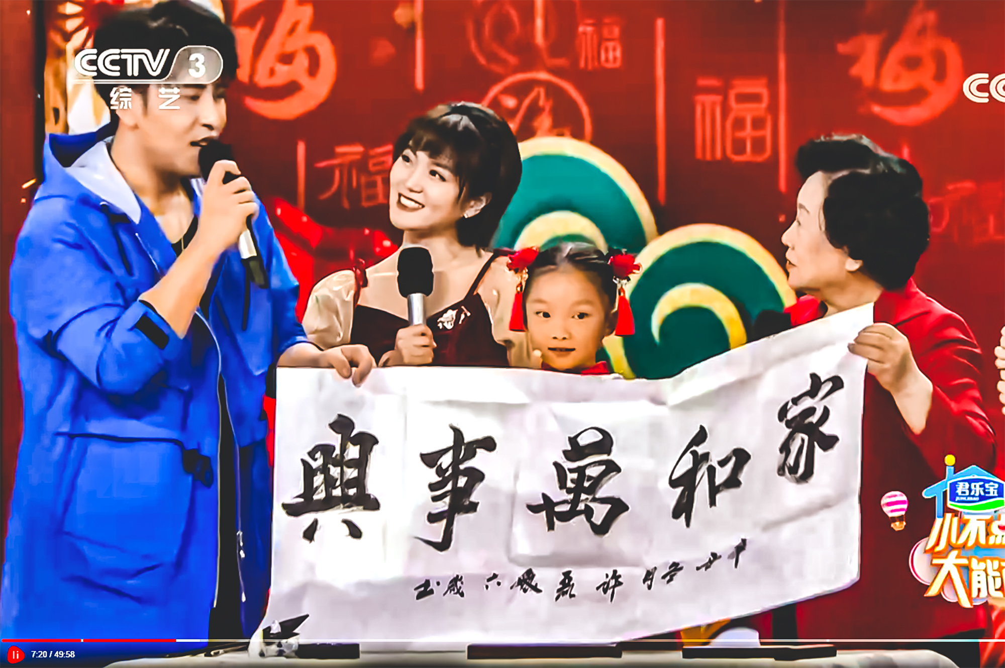 QQ截图20220120100539.jpg