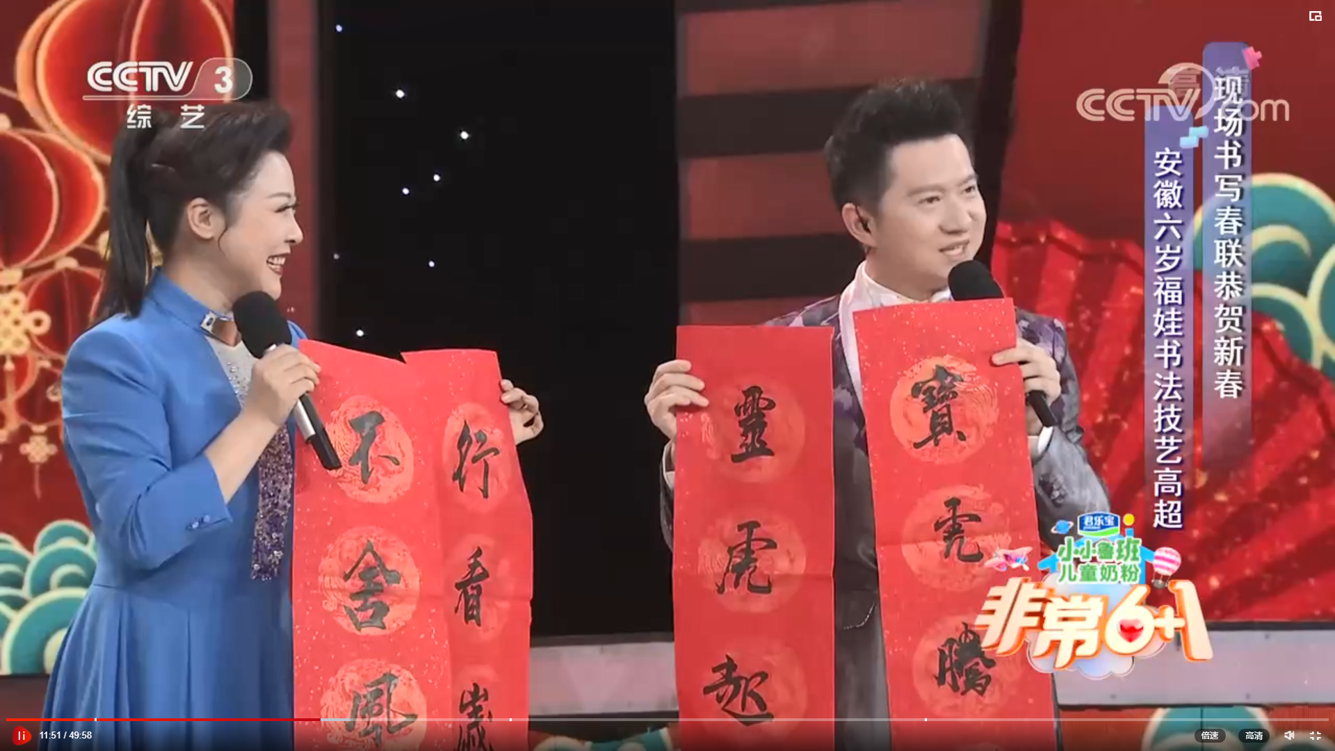 QQ截图20220120100732.png