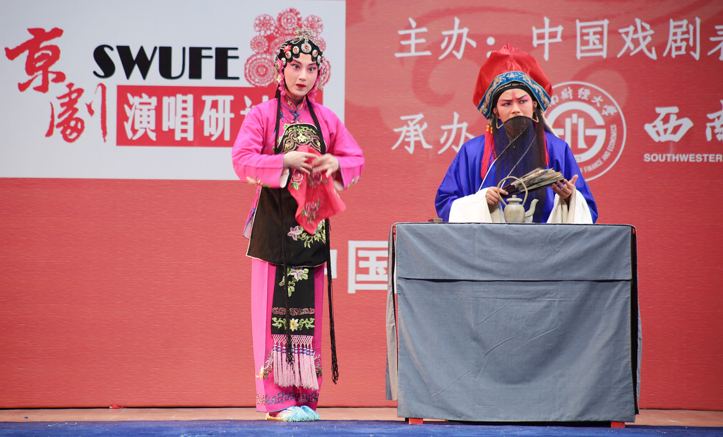 FU2A0056.JPG