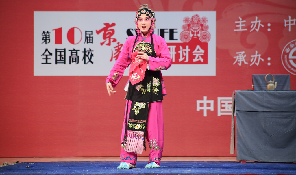 FU2A0070.JPG
