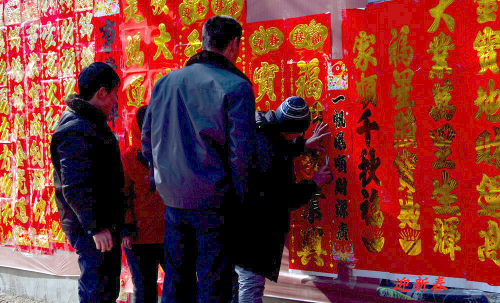DSCF4098.JPG