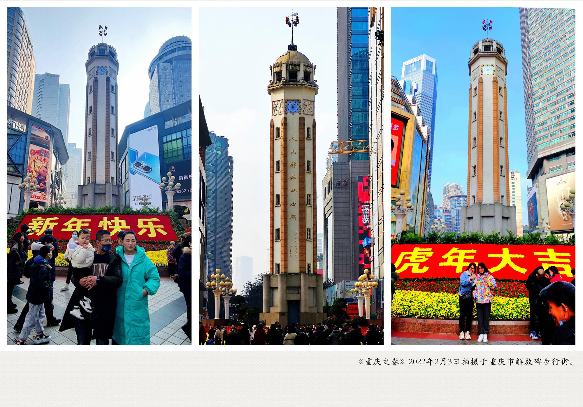 IMG_20220203_111857_副本_副本.jpg