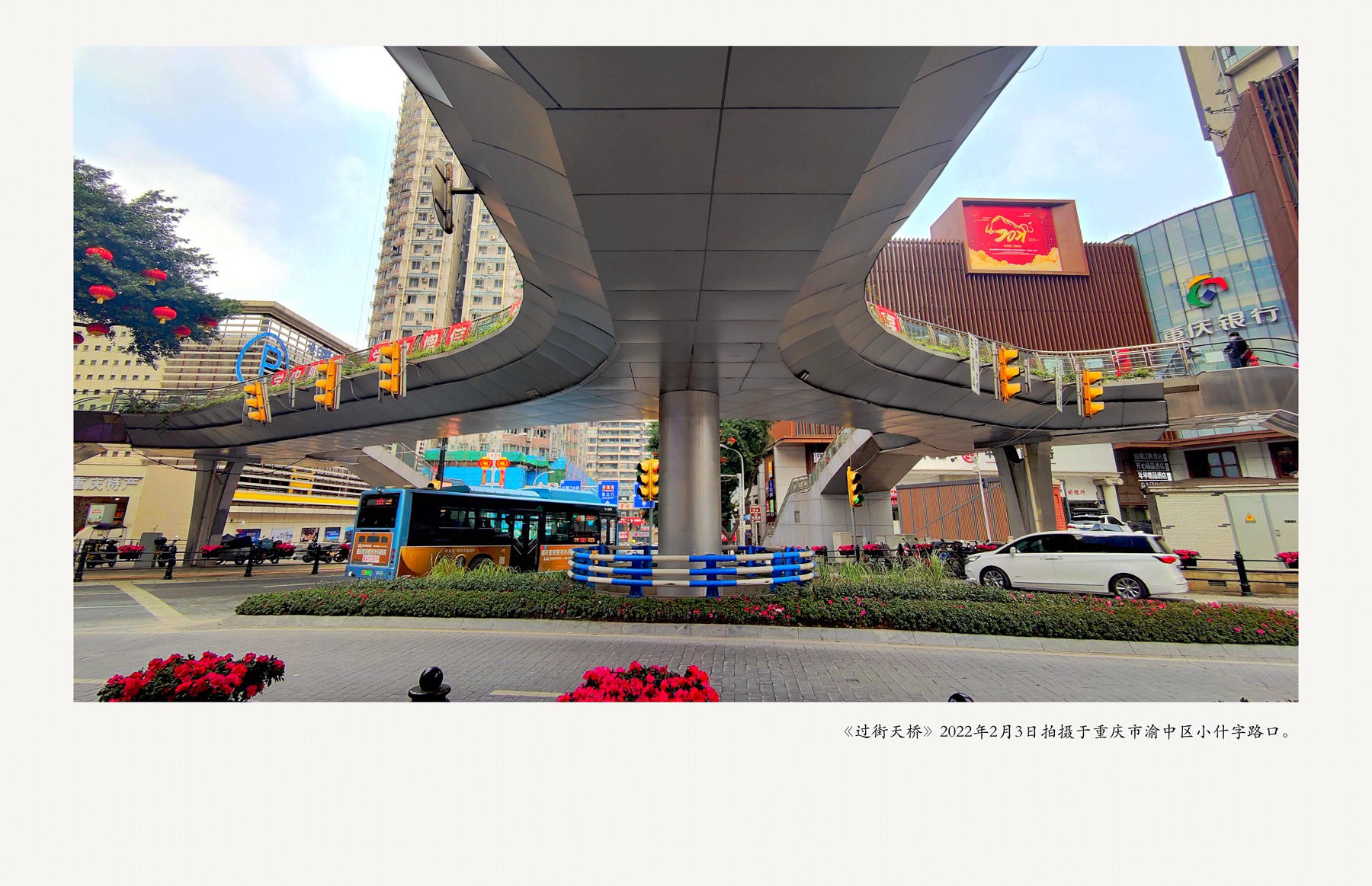 IMG_20220203_105344_副本_副本.jpg