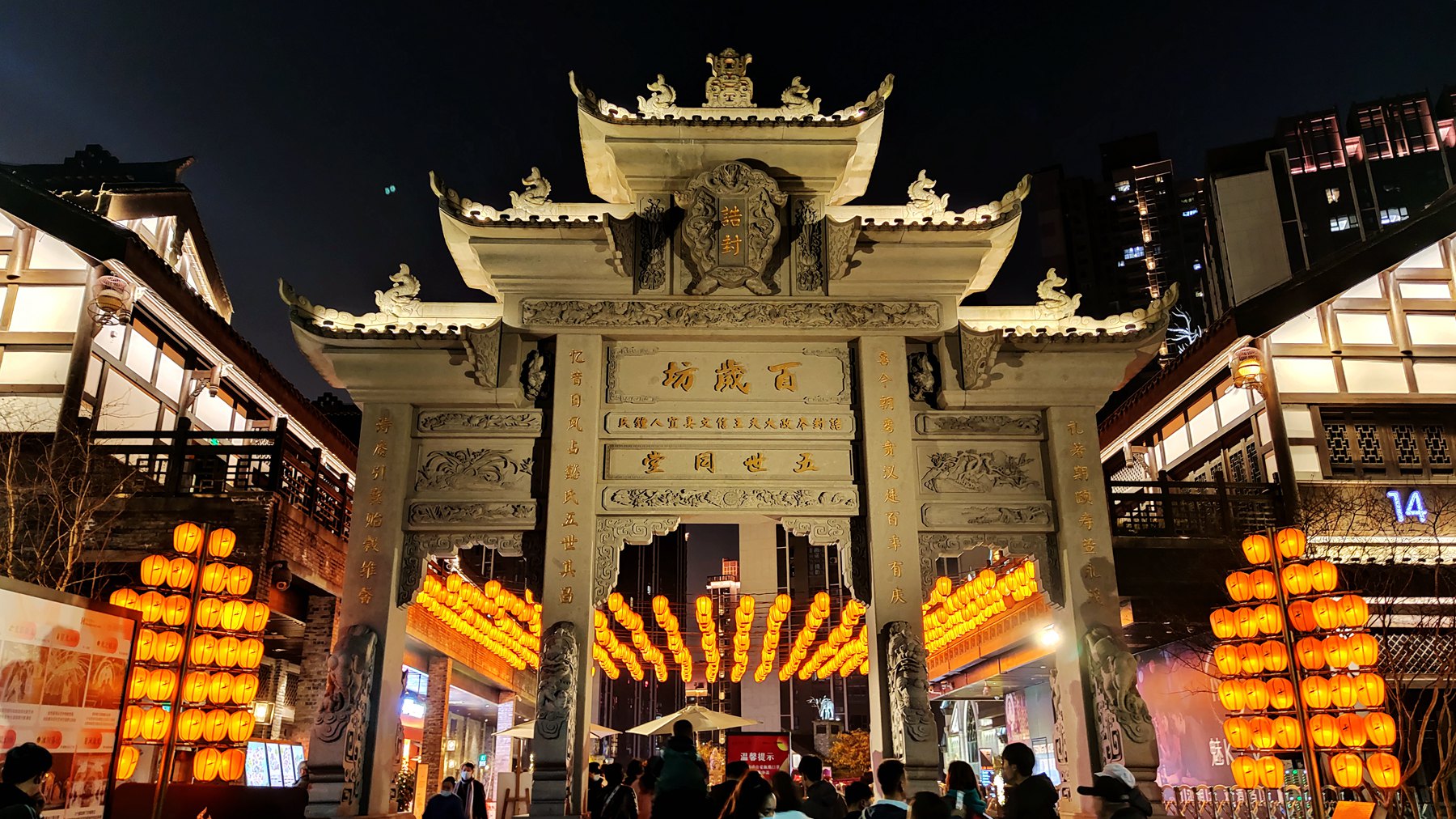 IMG_20220215_194253_副本.jpg