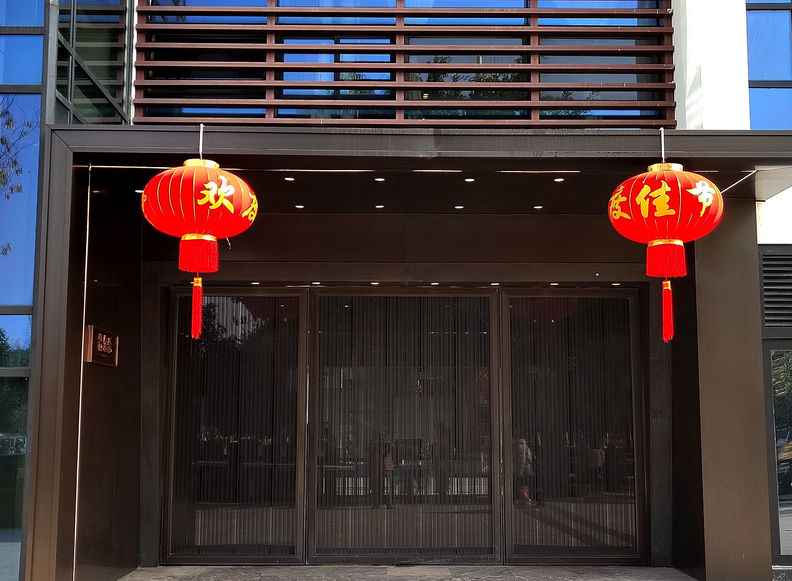 mmexport1642241227387_副本.jpg