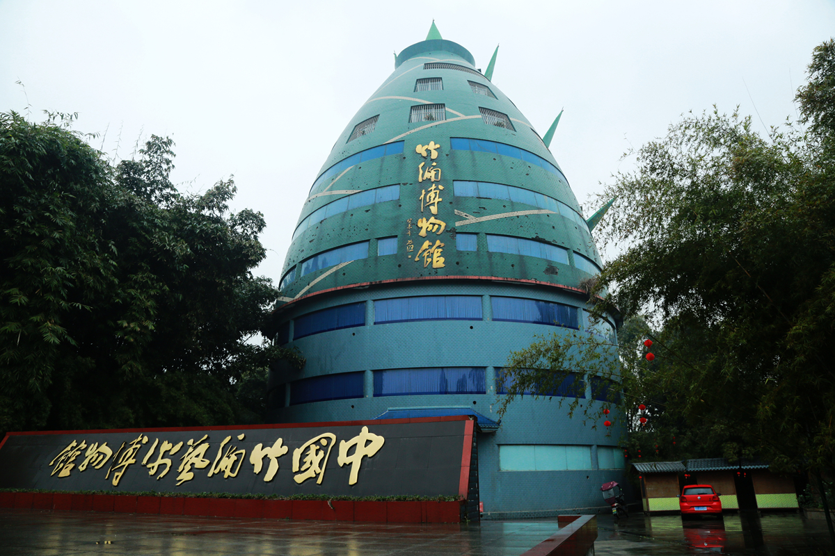 FU2A0097.JPG