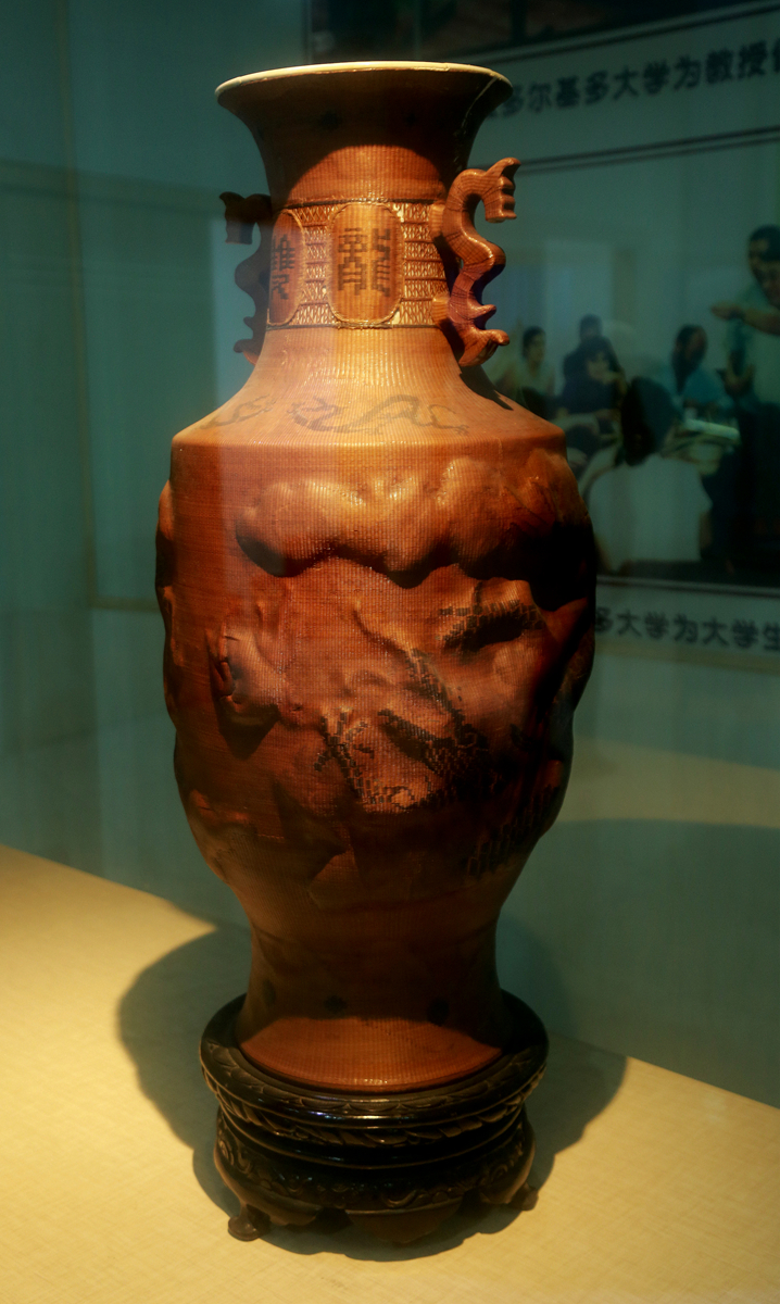 FU2A0148.JPG