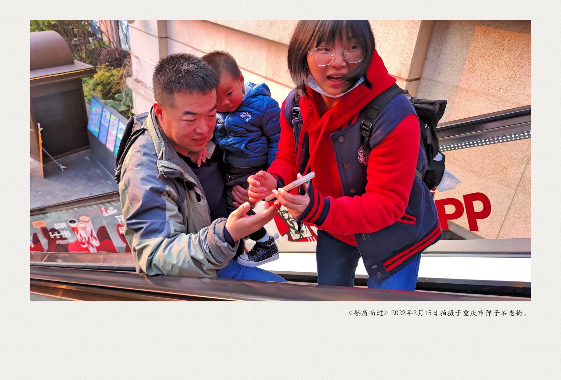 IMG_20220215_174320_HZP_副本.jpg