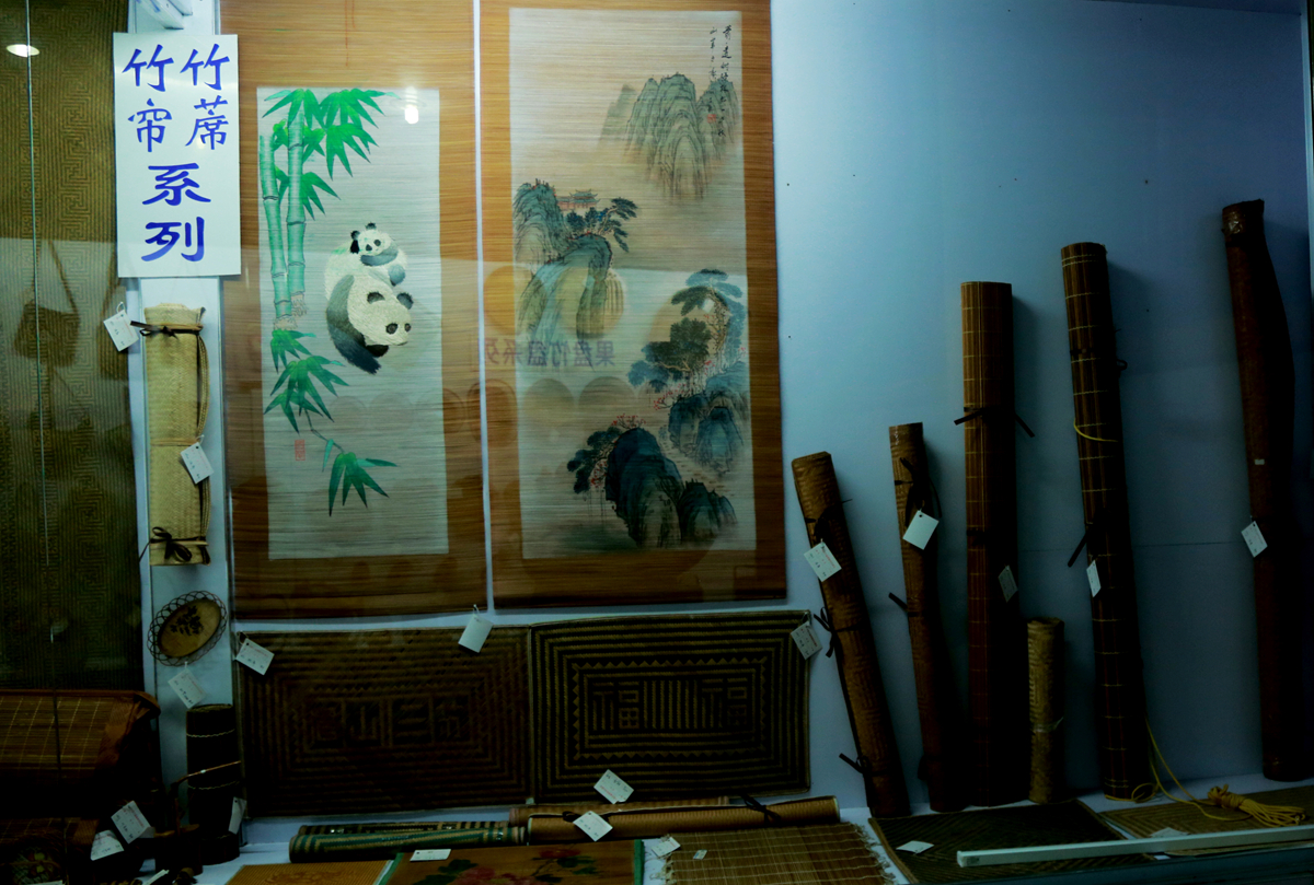 FU2A0225.JPG