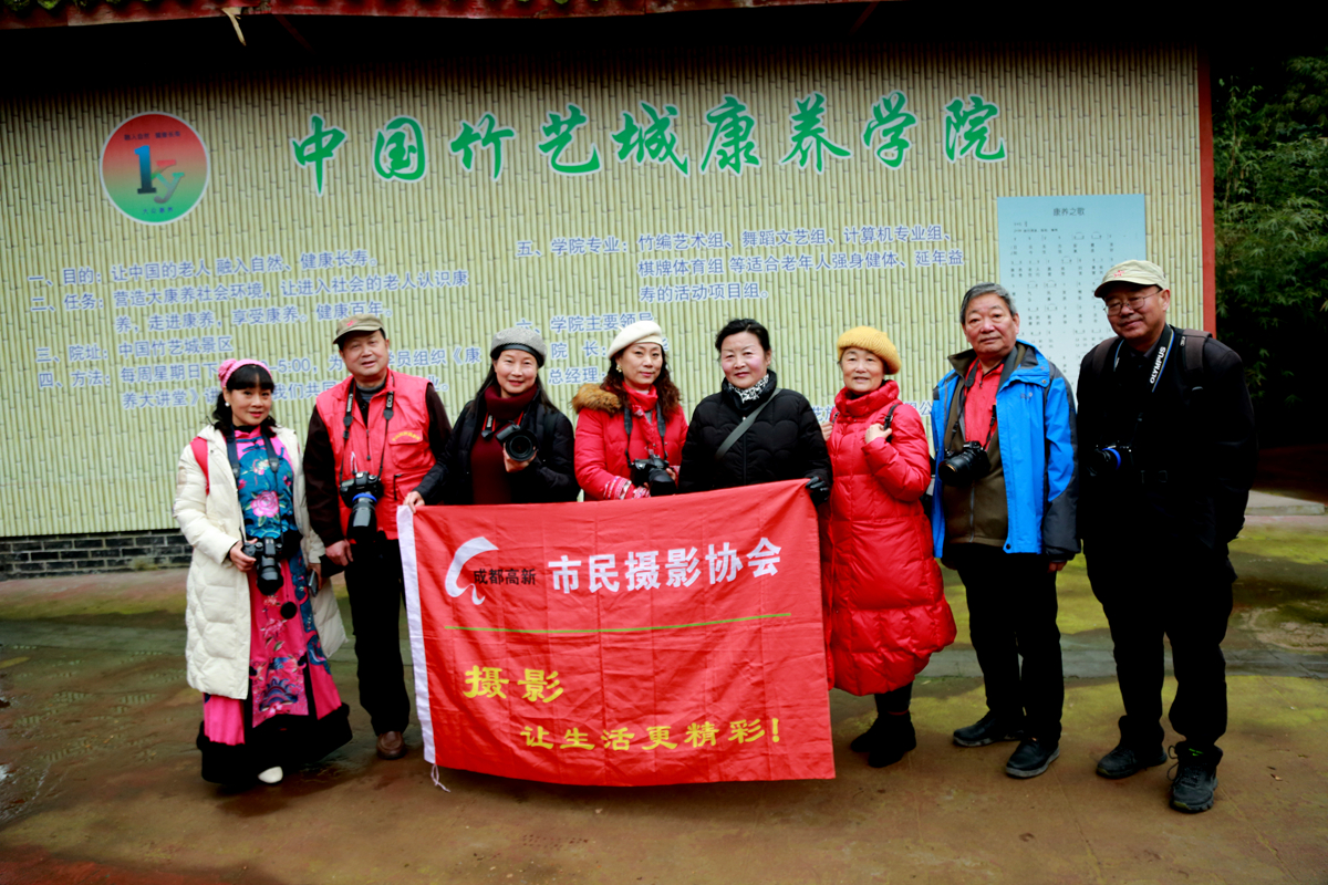 FU2A0248.JPG