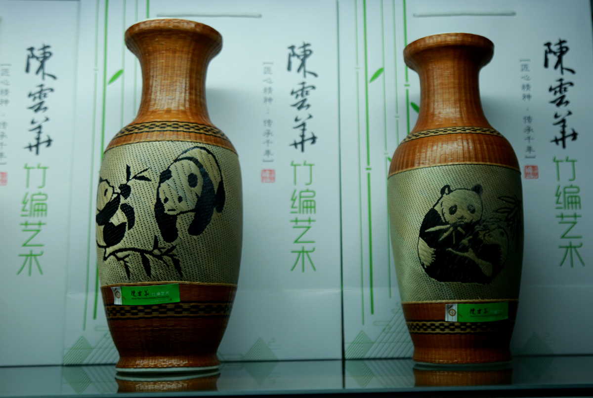 FU2A0253.JPG