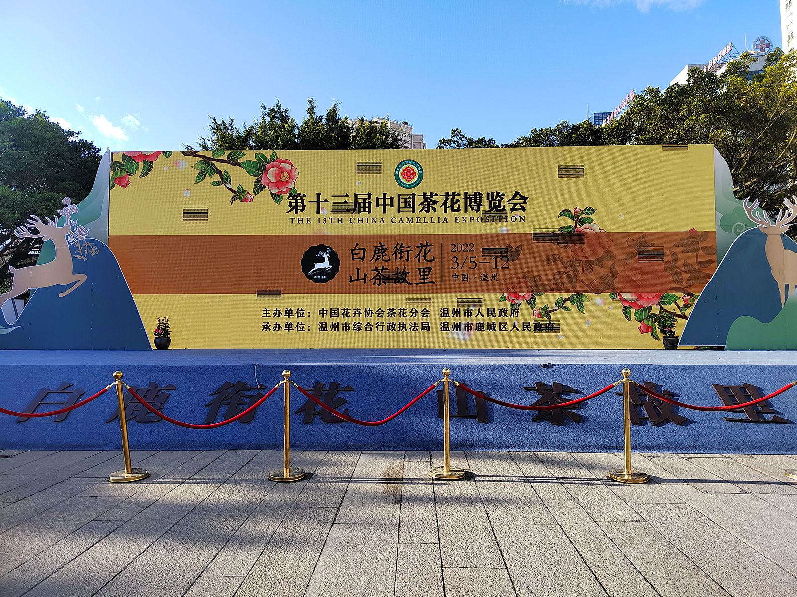mmexport1646821807582_副本.jpg