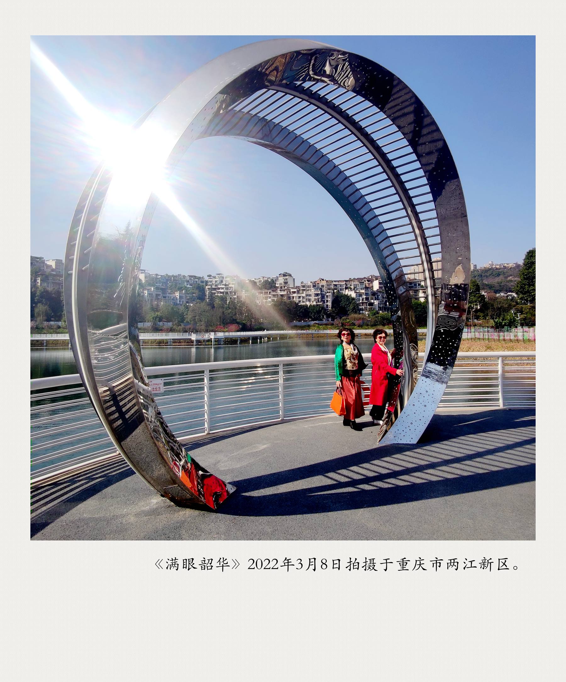 IMG_20220308_103445_副本_副本.jpg
