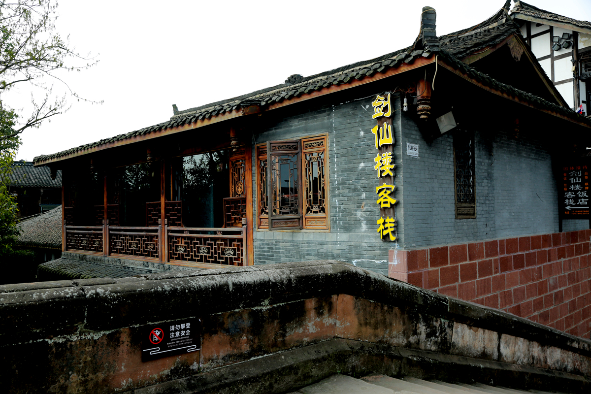 FU2A0118.JPG