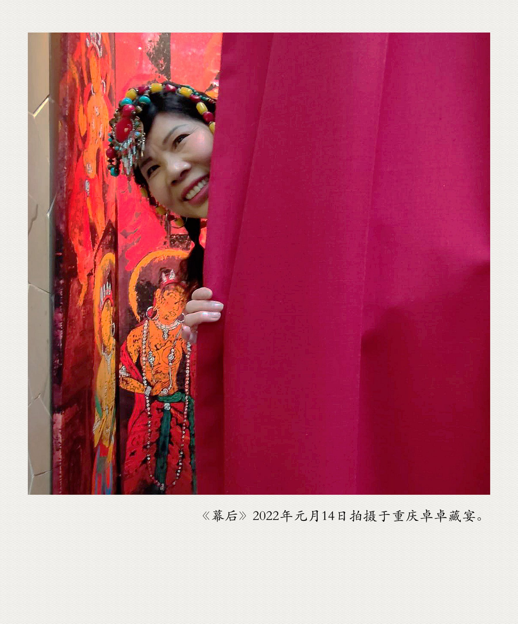 IMG_20220114_111230_副本.jpg
