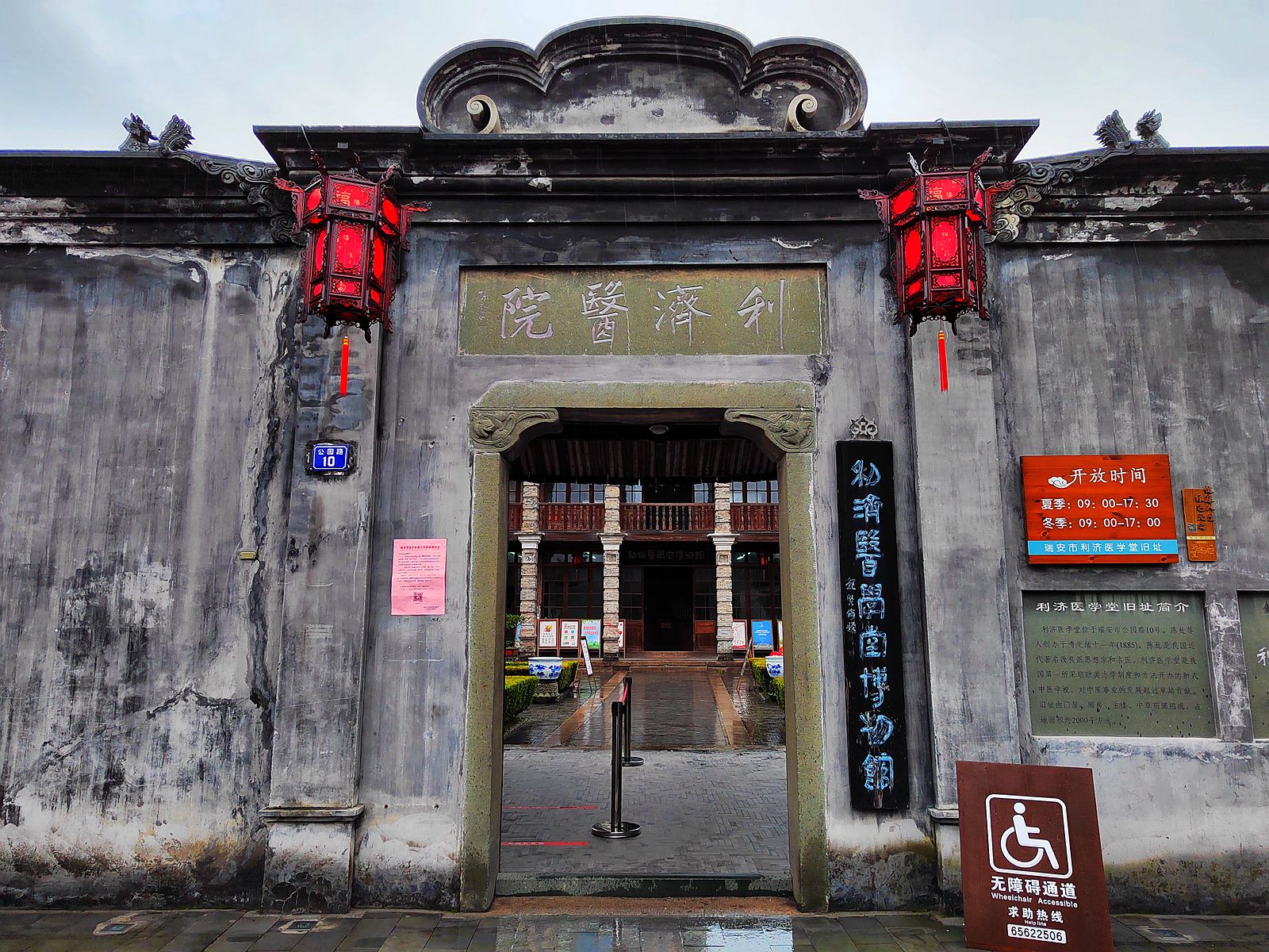 mmexport1644071039661_副本.jpg