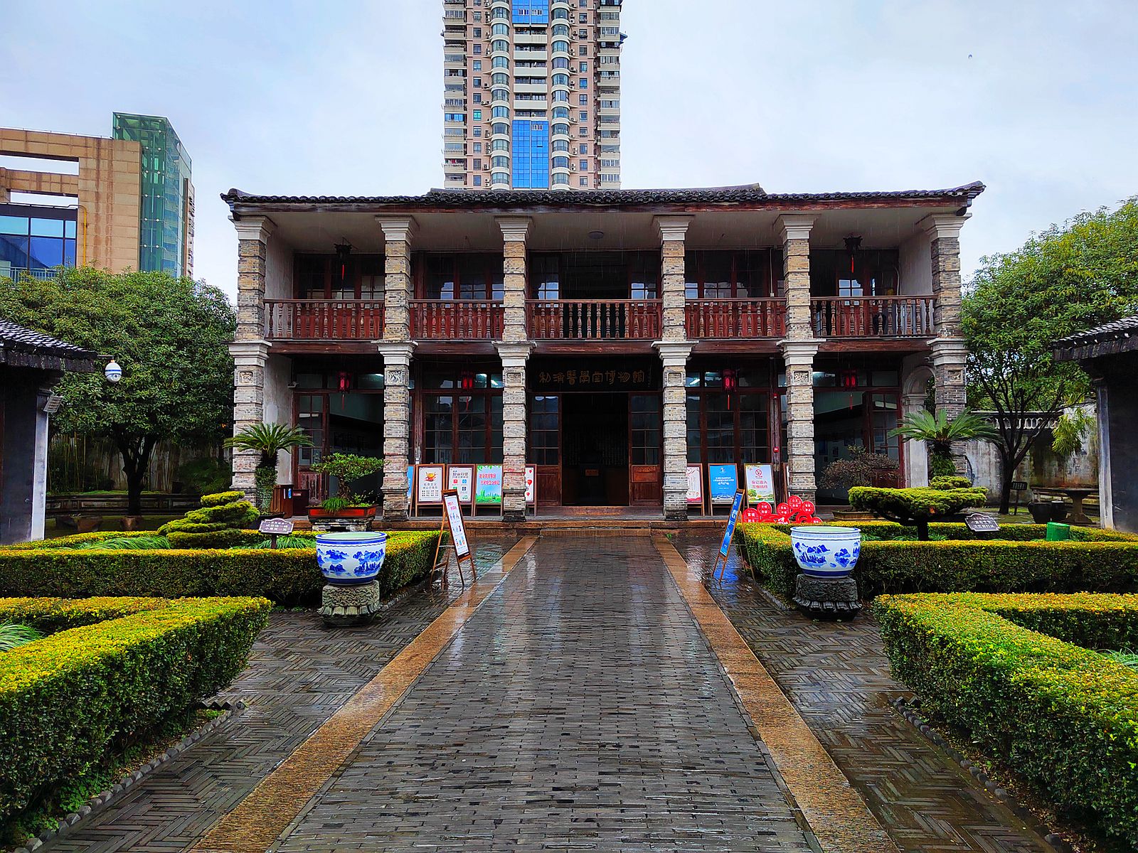 mmexport1644071027894_副本.jpg