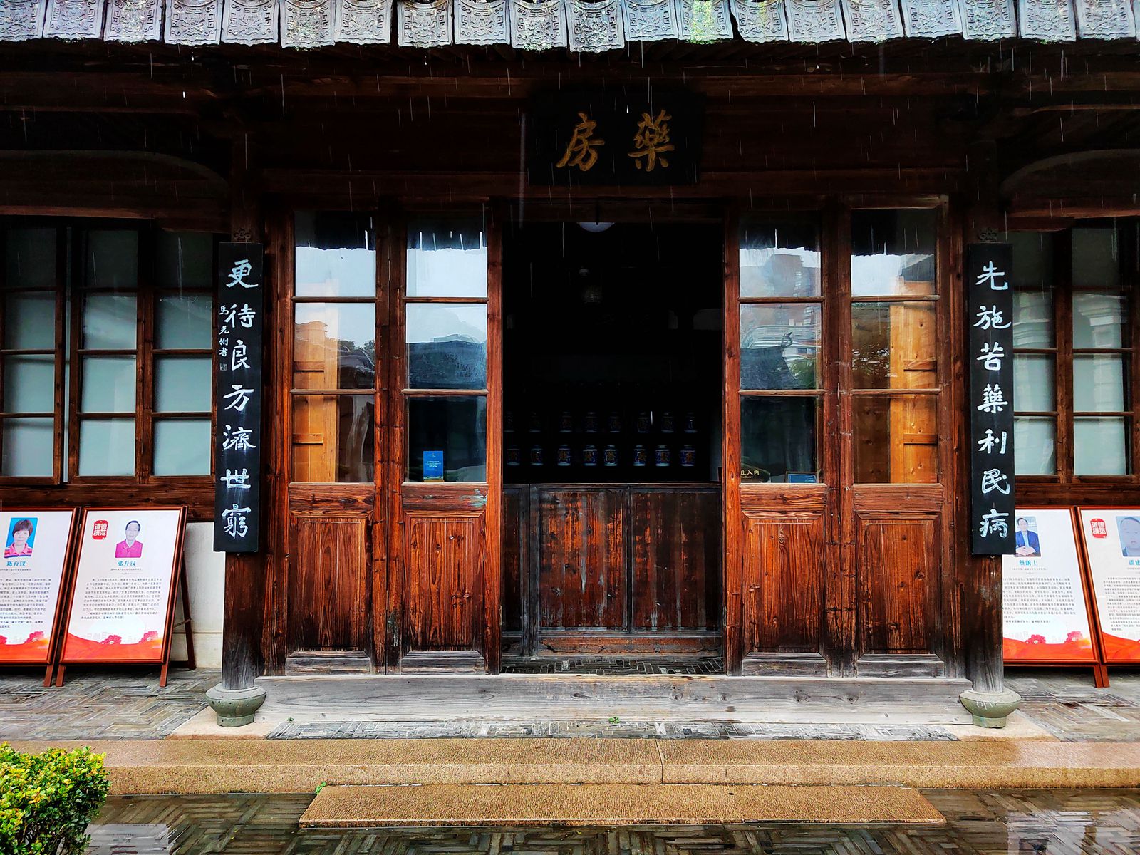 mmexport1644071007613_副本.jpg