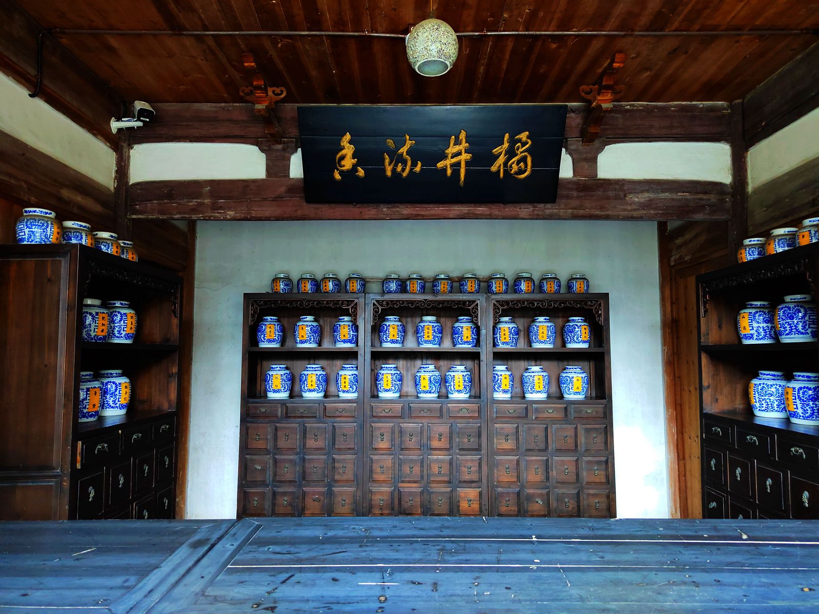 mmexport1644071018799_副本.jpg