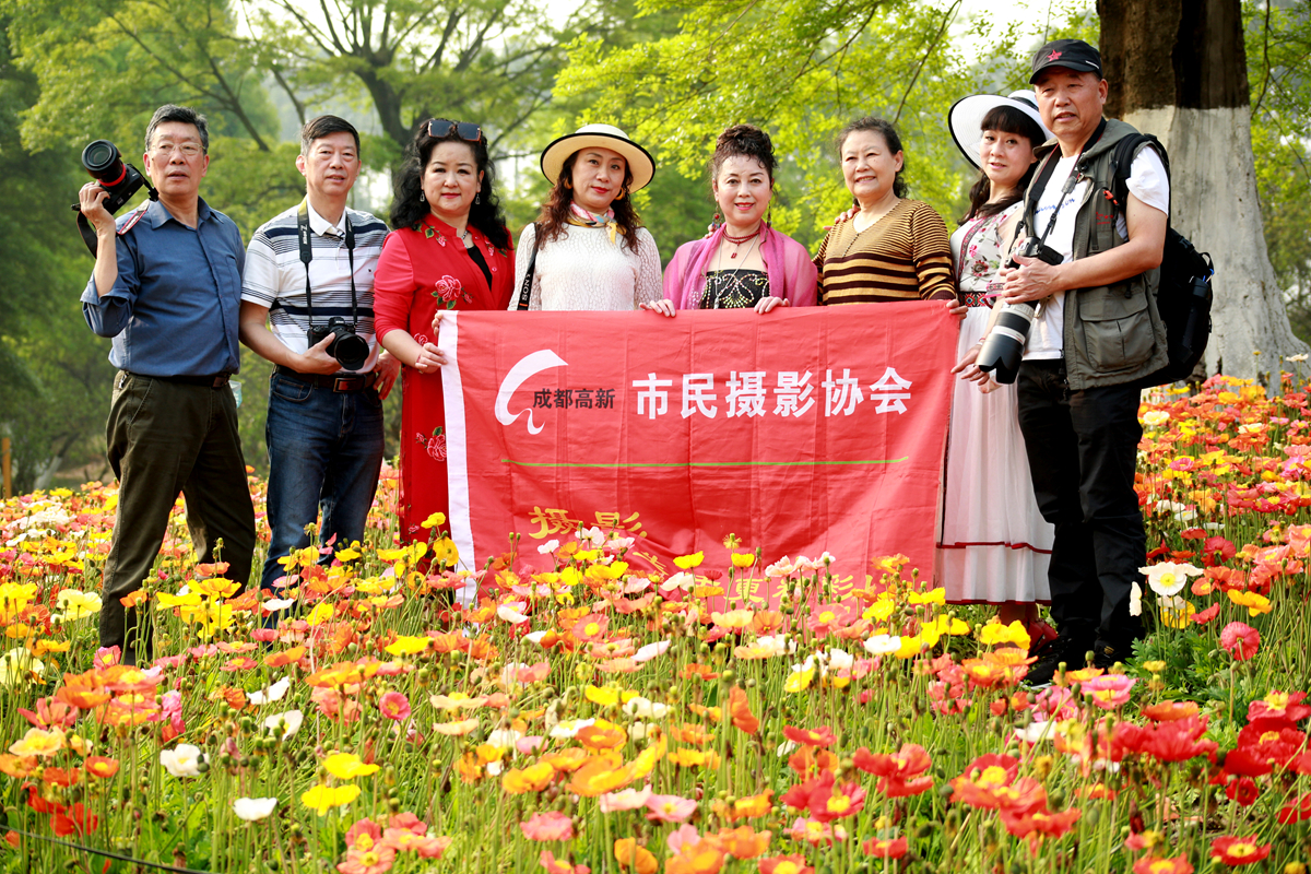 FU2A0110.JPG