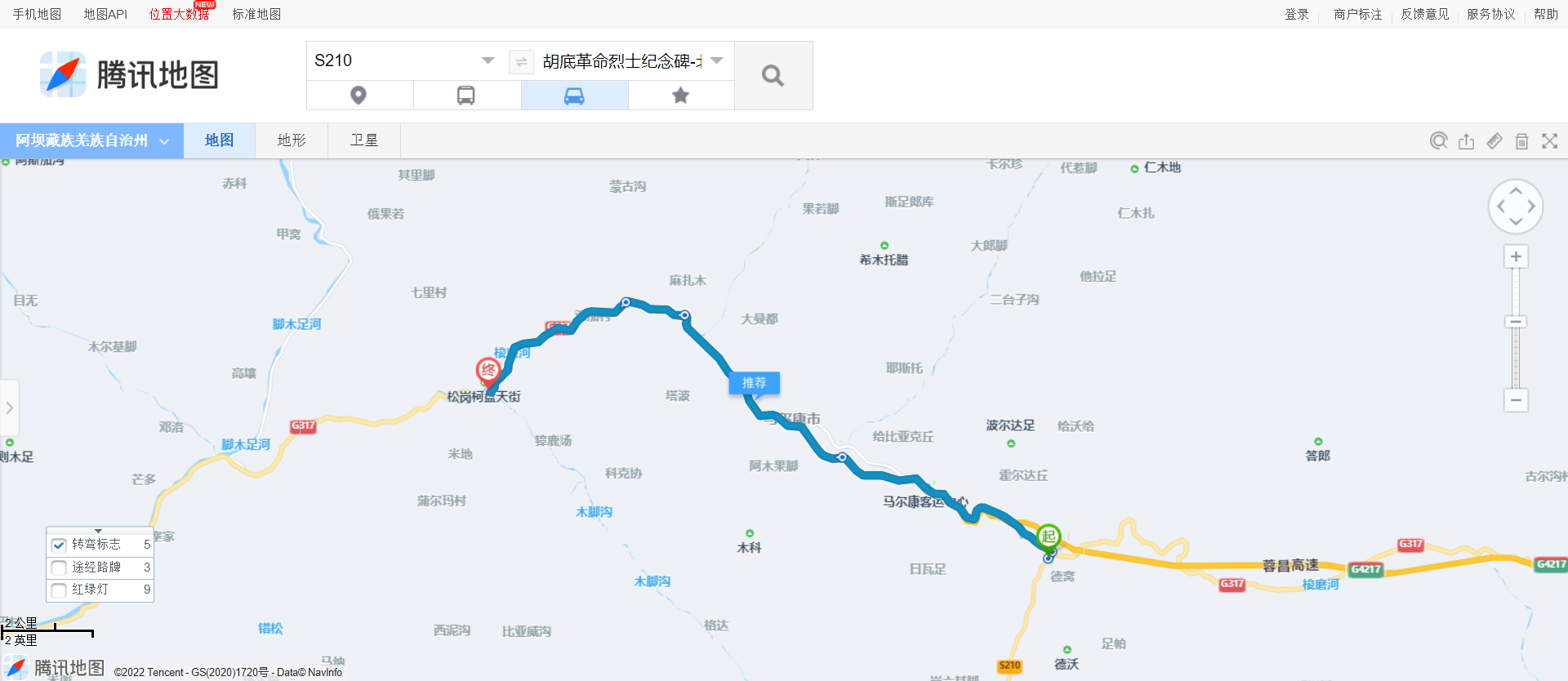 腾讯地图.png