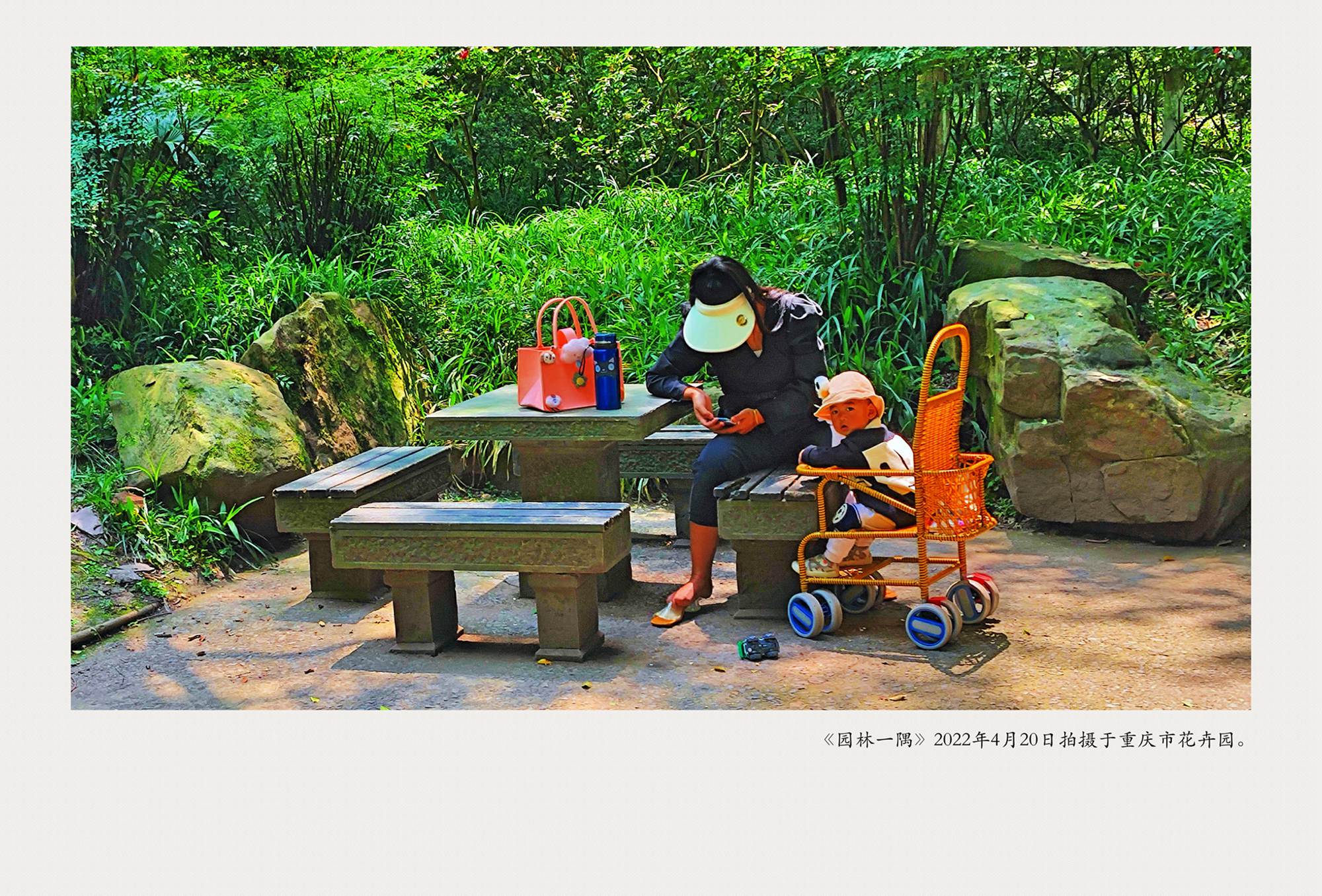 IMG_20220420_1336142_1_HZP_副本_副本.jpg
