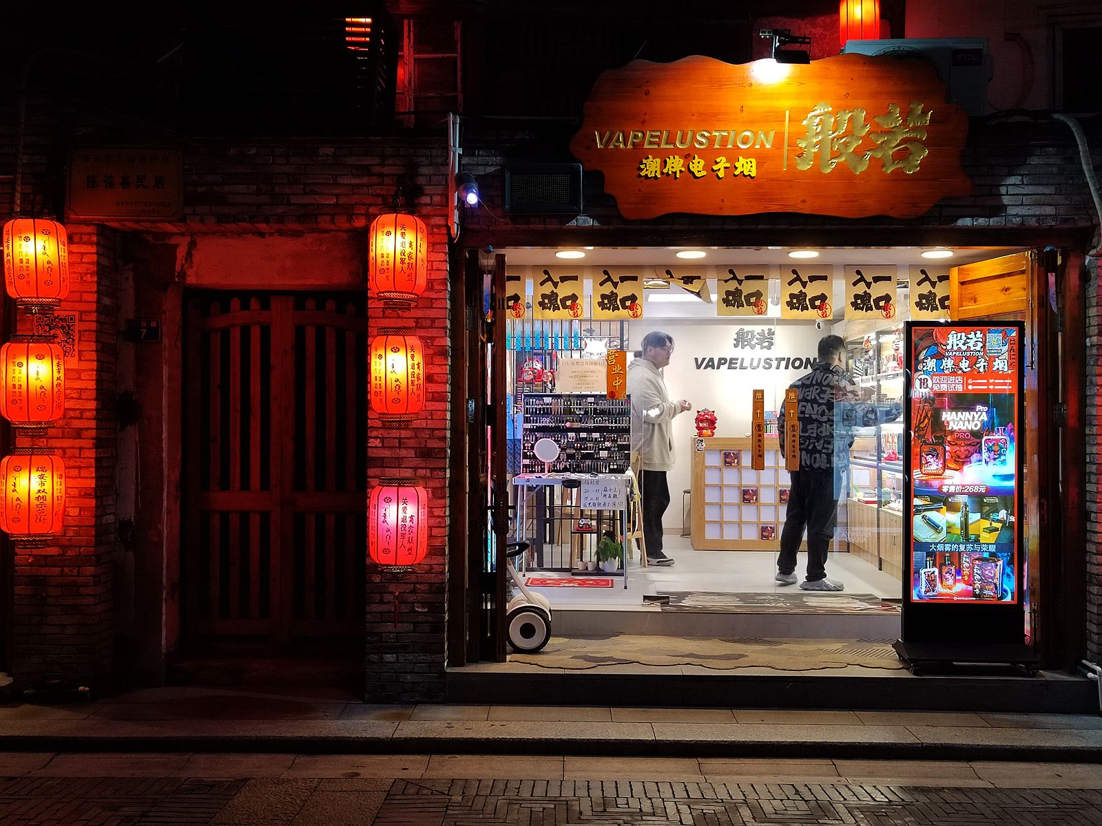 mmexport1644070817055_副本.jpg
