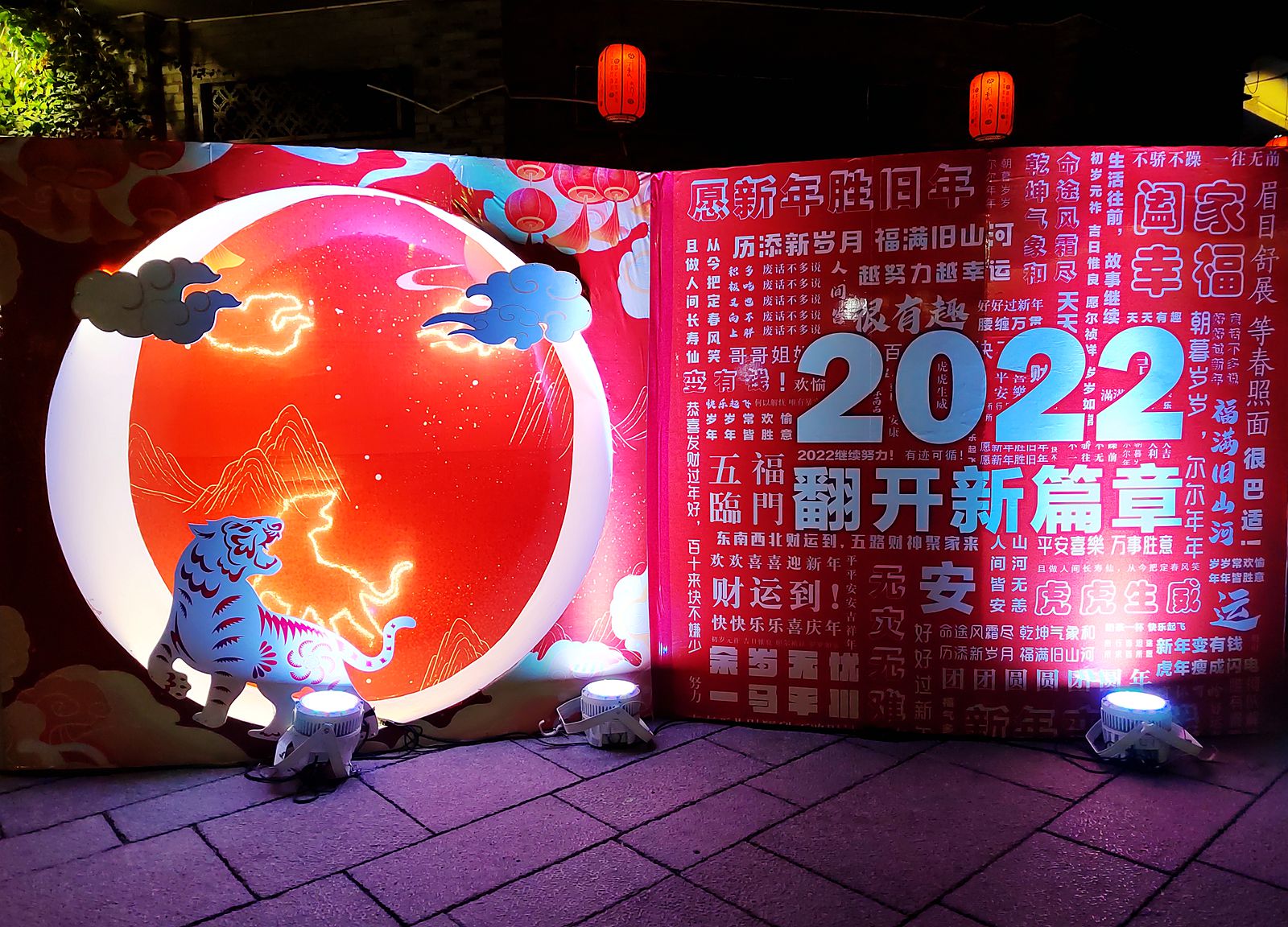 mmexport1644070830153_副本.jpg