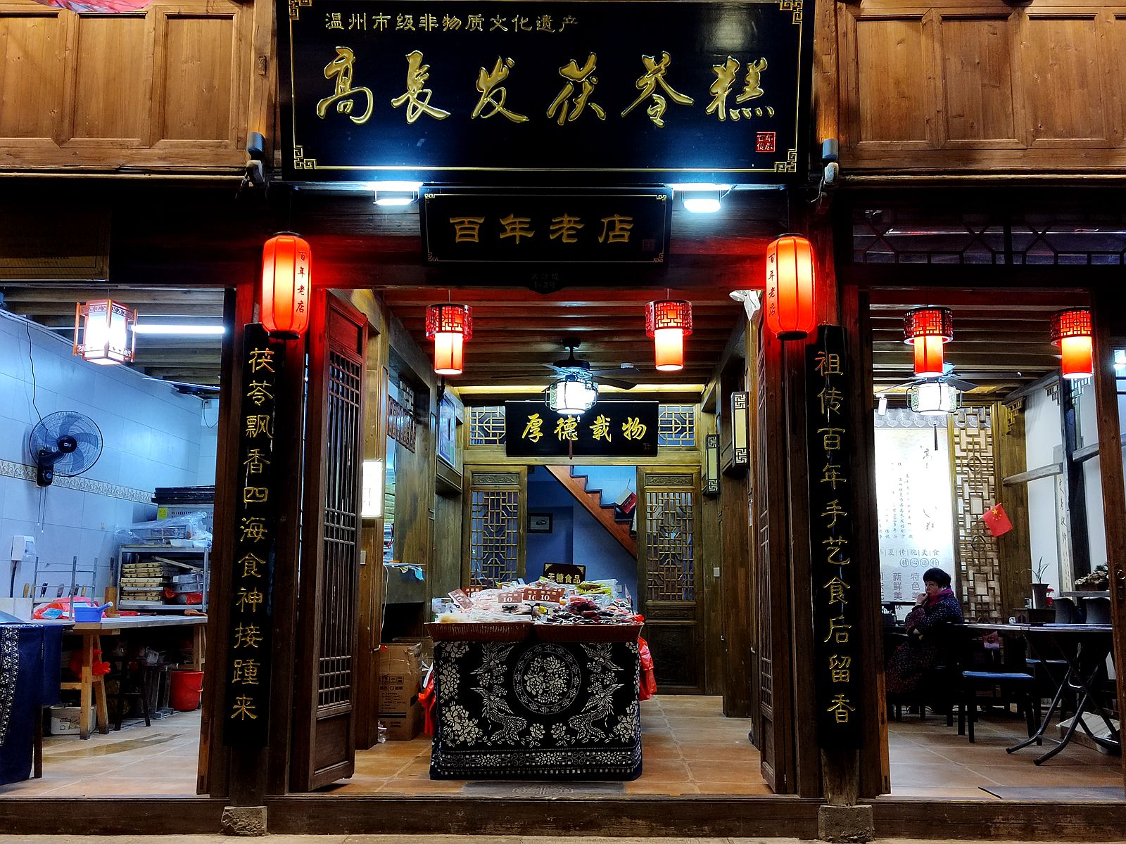 mmexport1644070863352_副本.jpg