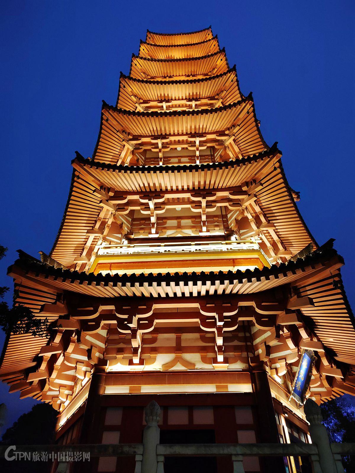 松台山广场夜景