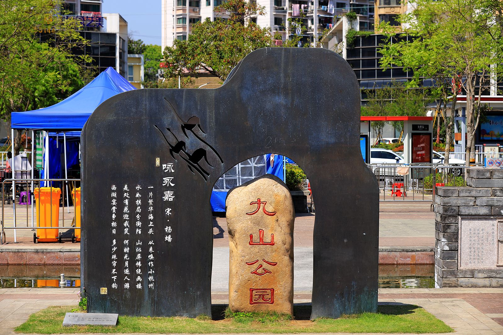 IMG_4704_副本.jpg