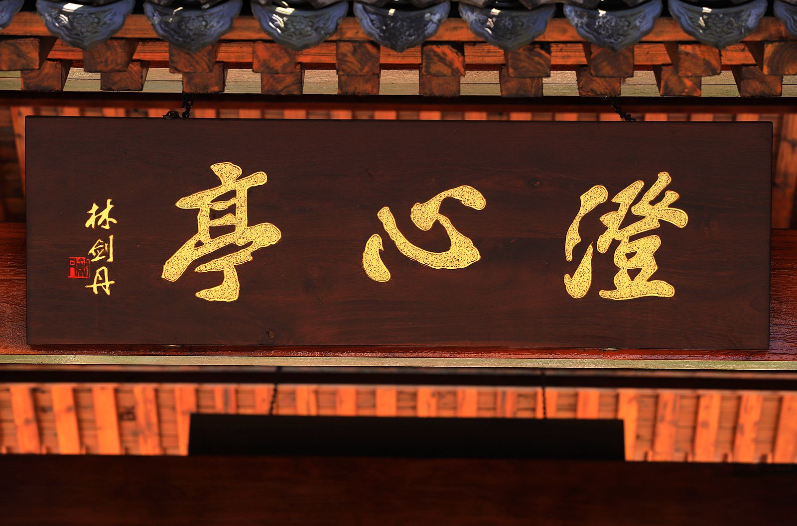 IMG_4707_副本.jpg