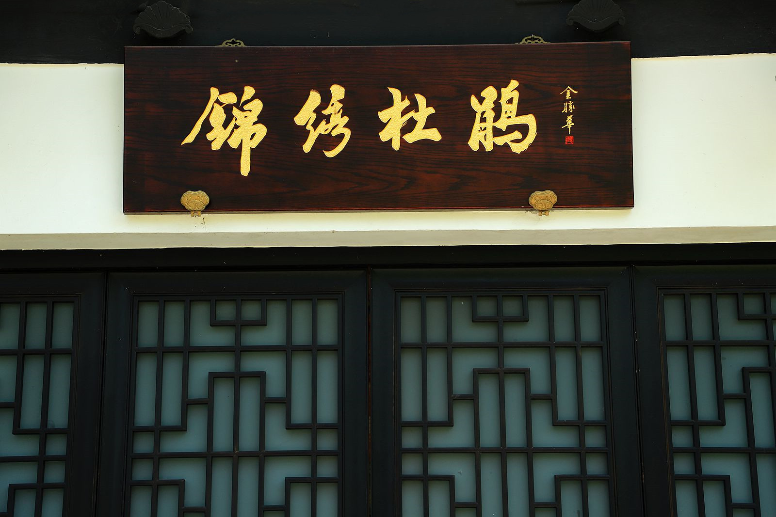 IMG_5708_副本.jpg