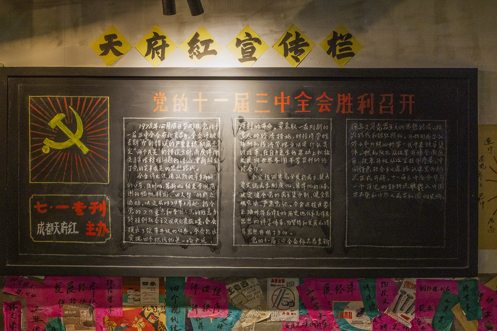 614A16081.jpg