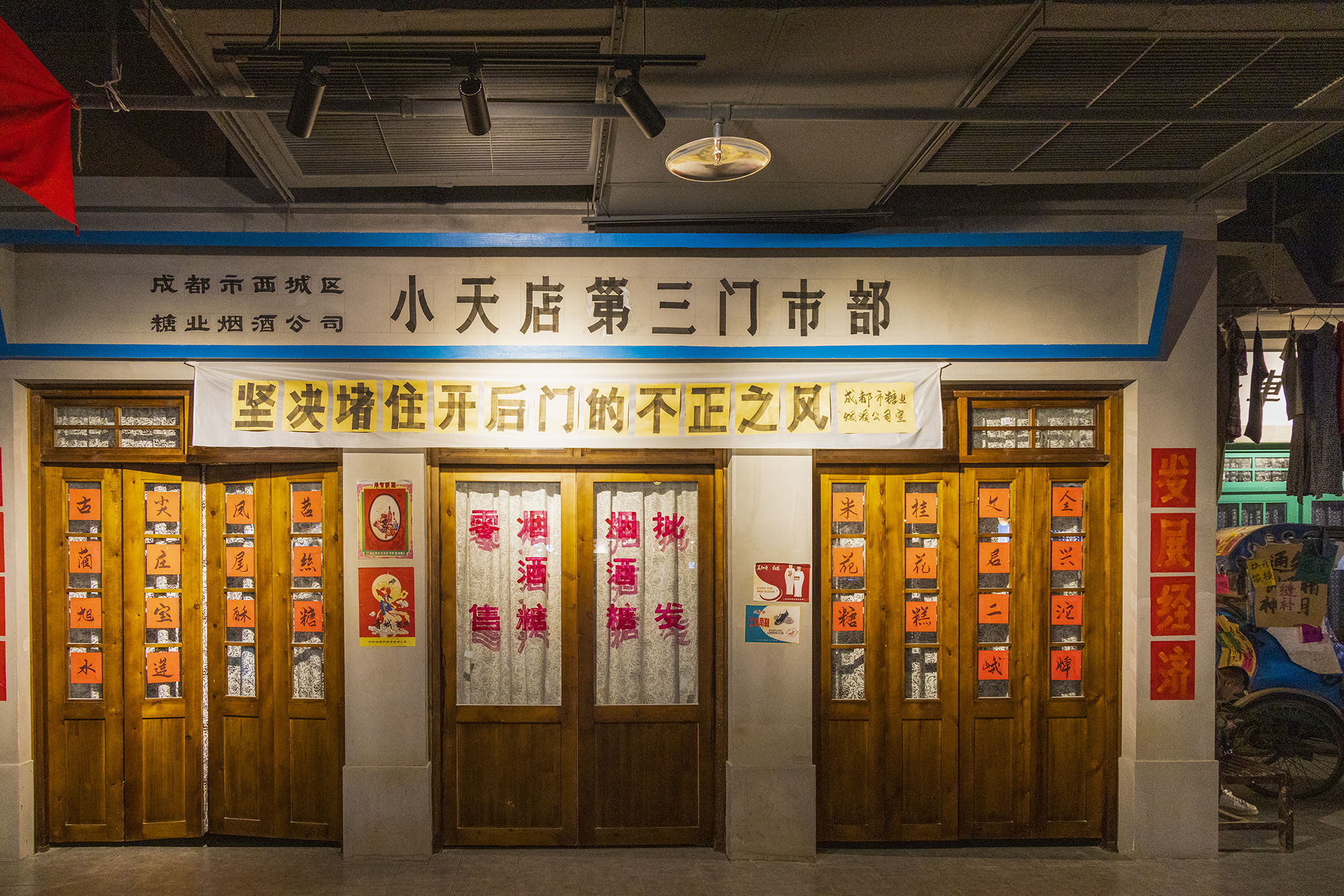 614A16361.jpg