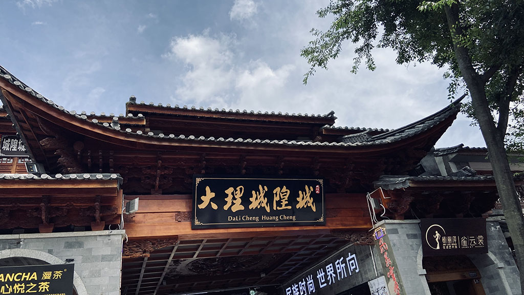 微信图片_20220723211819.jpg
