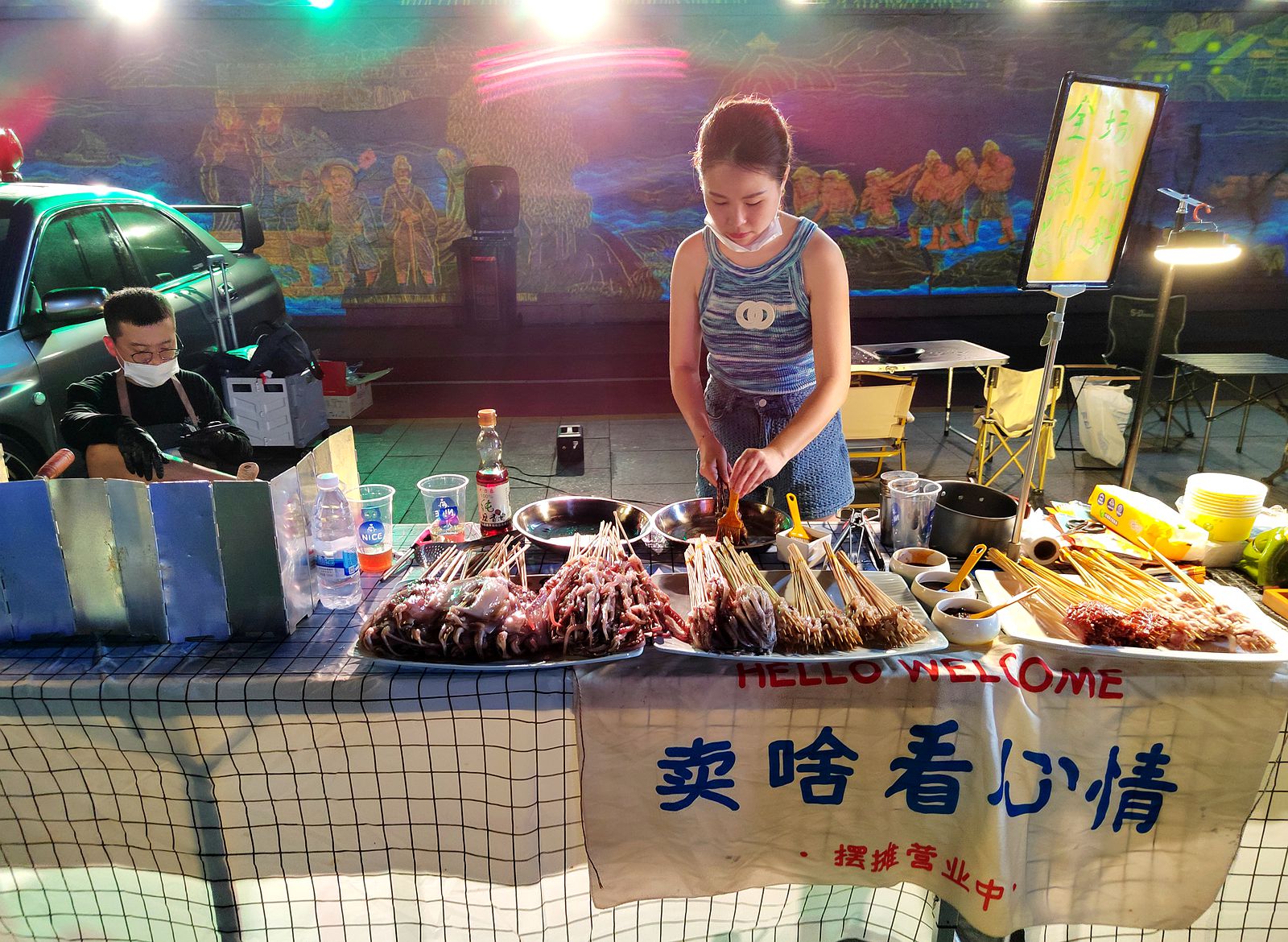 IMG_20220810_191058_副本.jpg