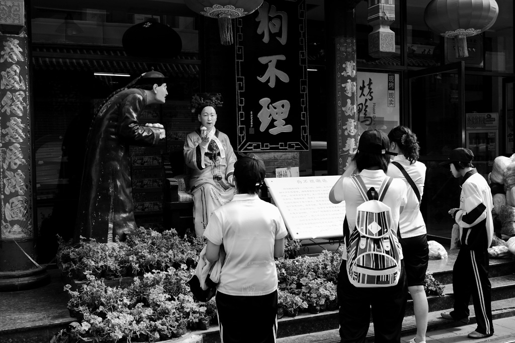 _MG_00332.JPG
