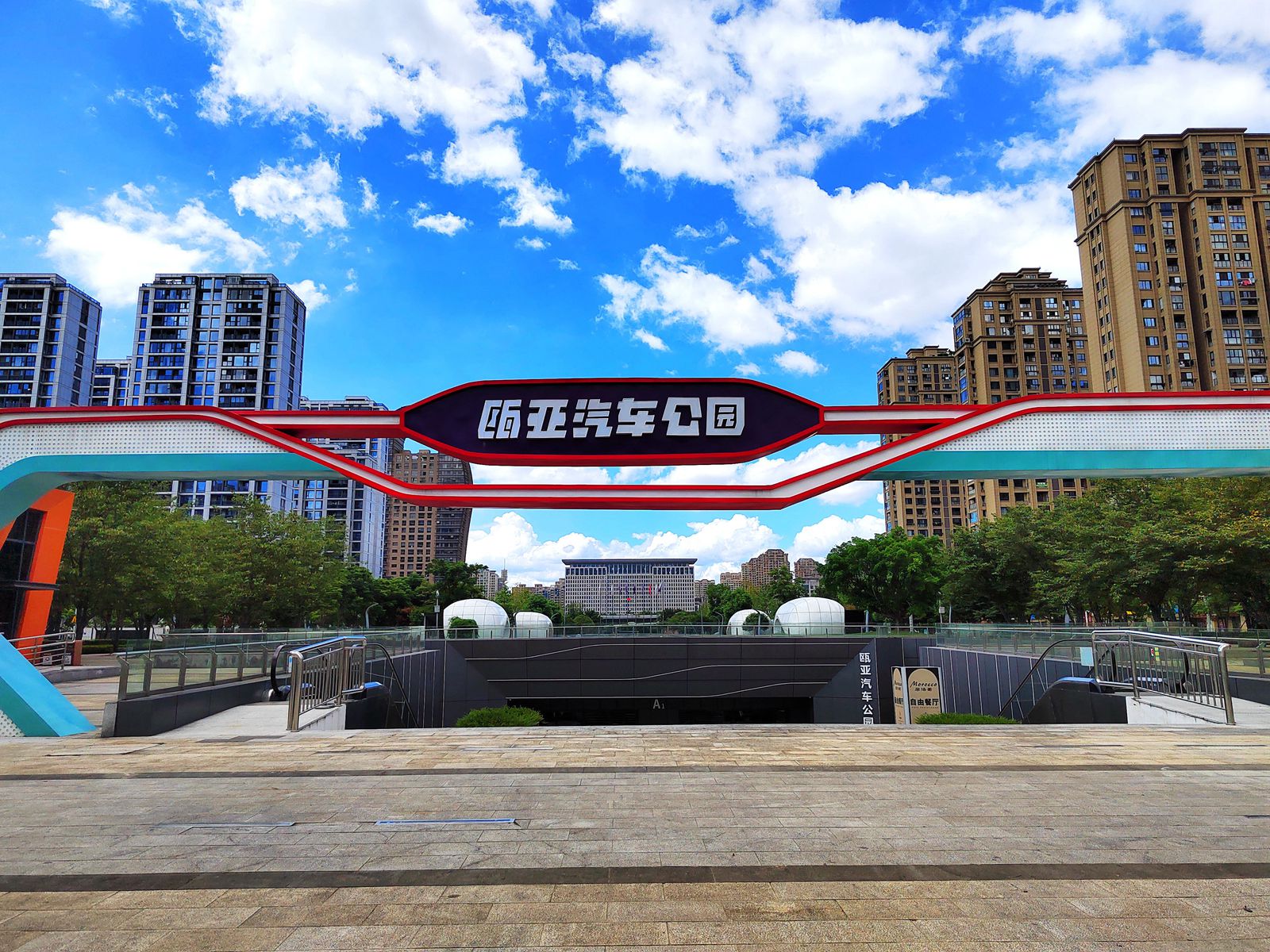 mmexport1659608359702_副本.jpg