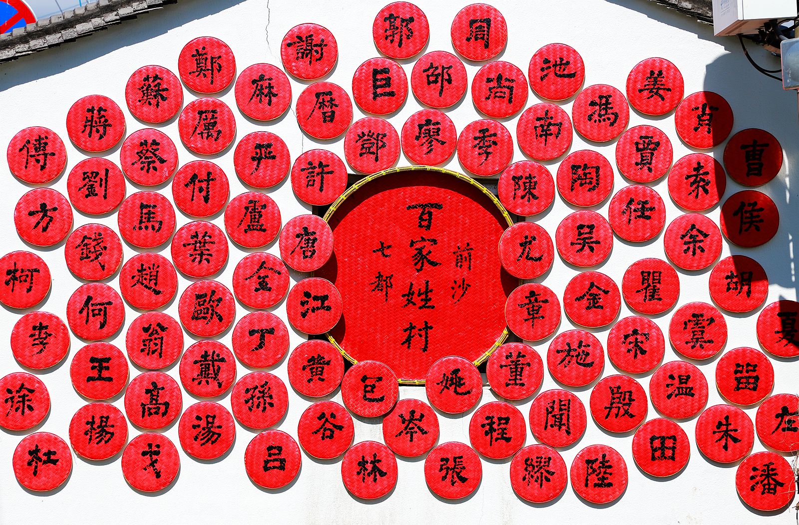 IMG_3775_副本.jpg