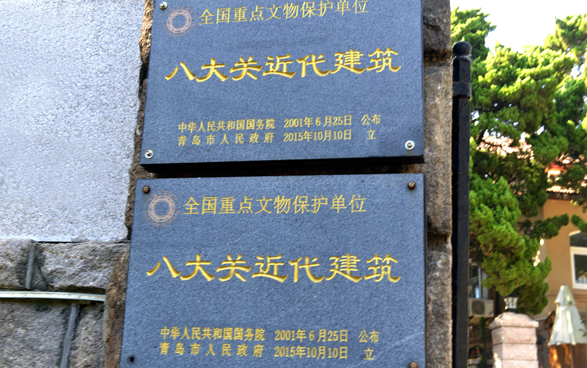 _DSC9707.JPG