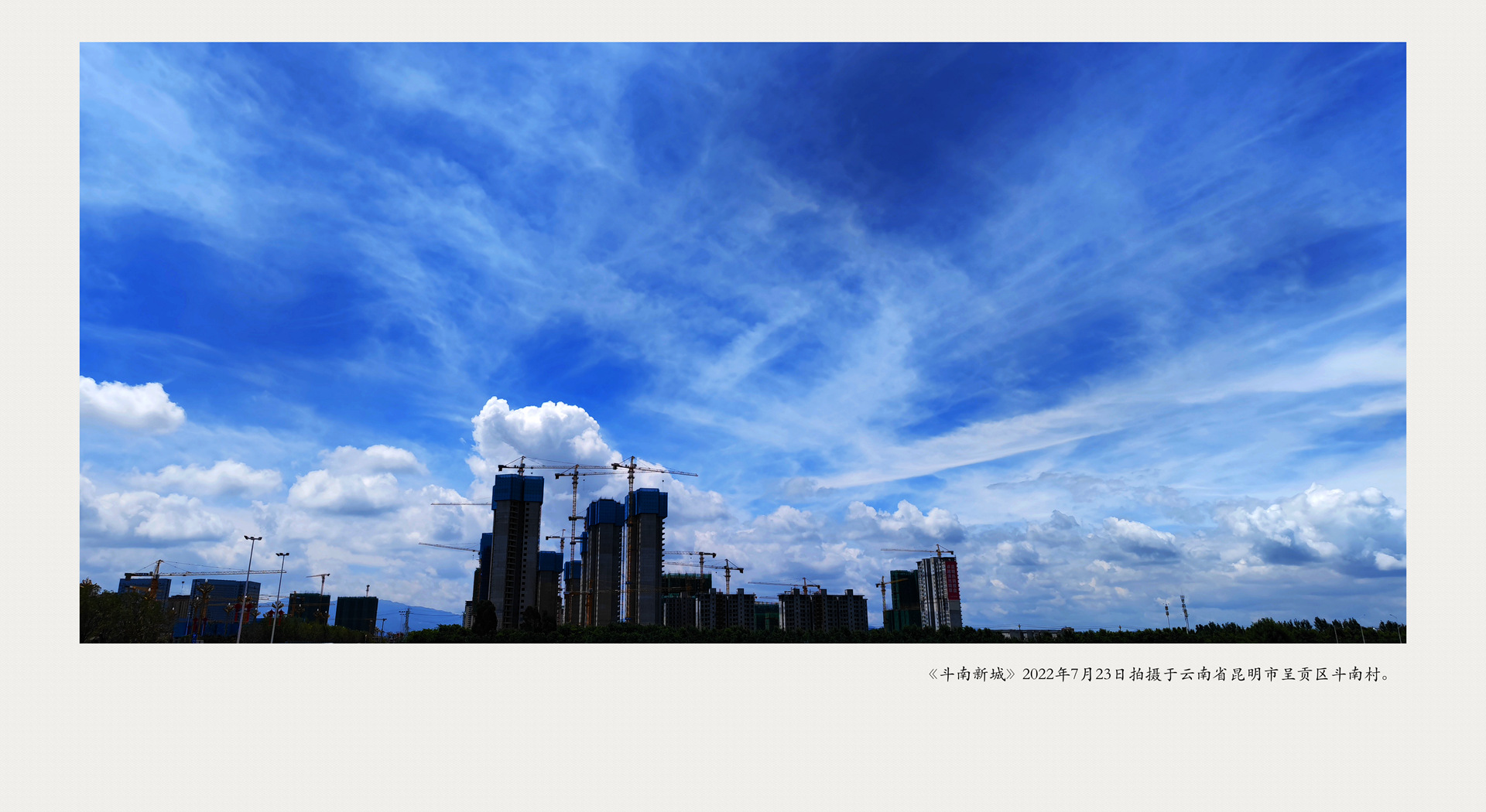 IMG_20220723_113253_副本_副本_副本.jpg