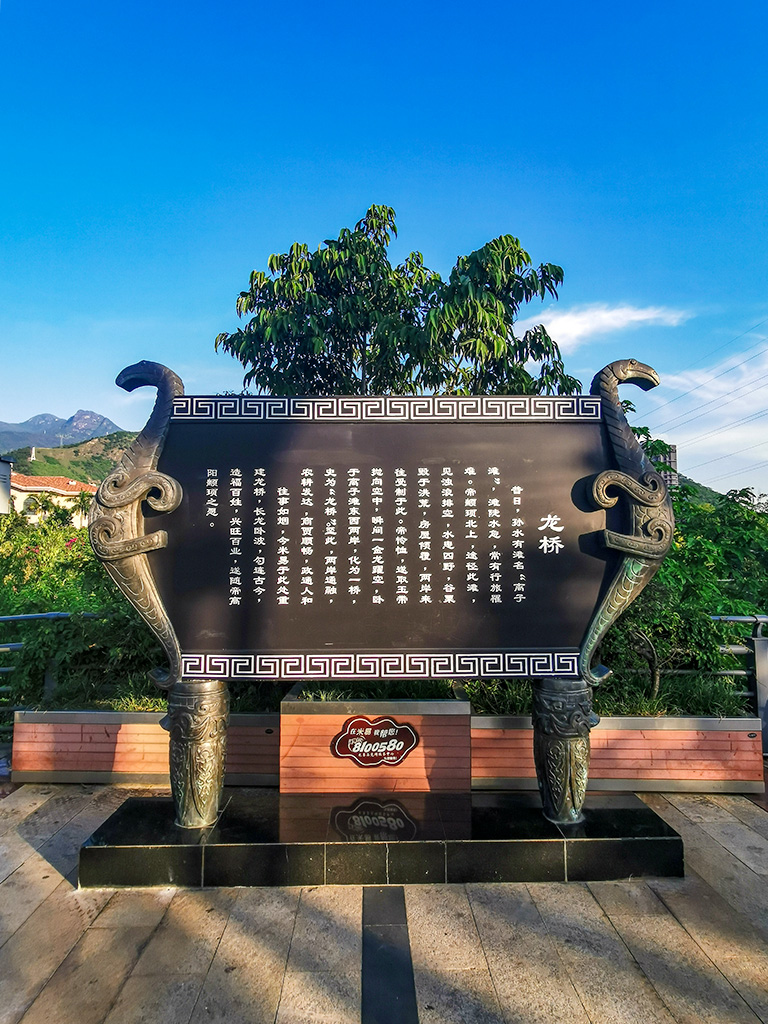 IMG_20220707_191020拷贝.jpg
