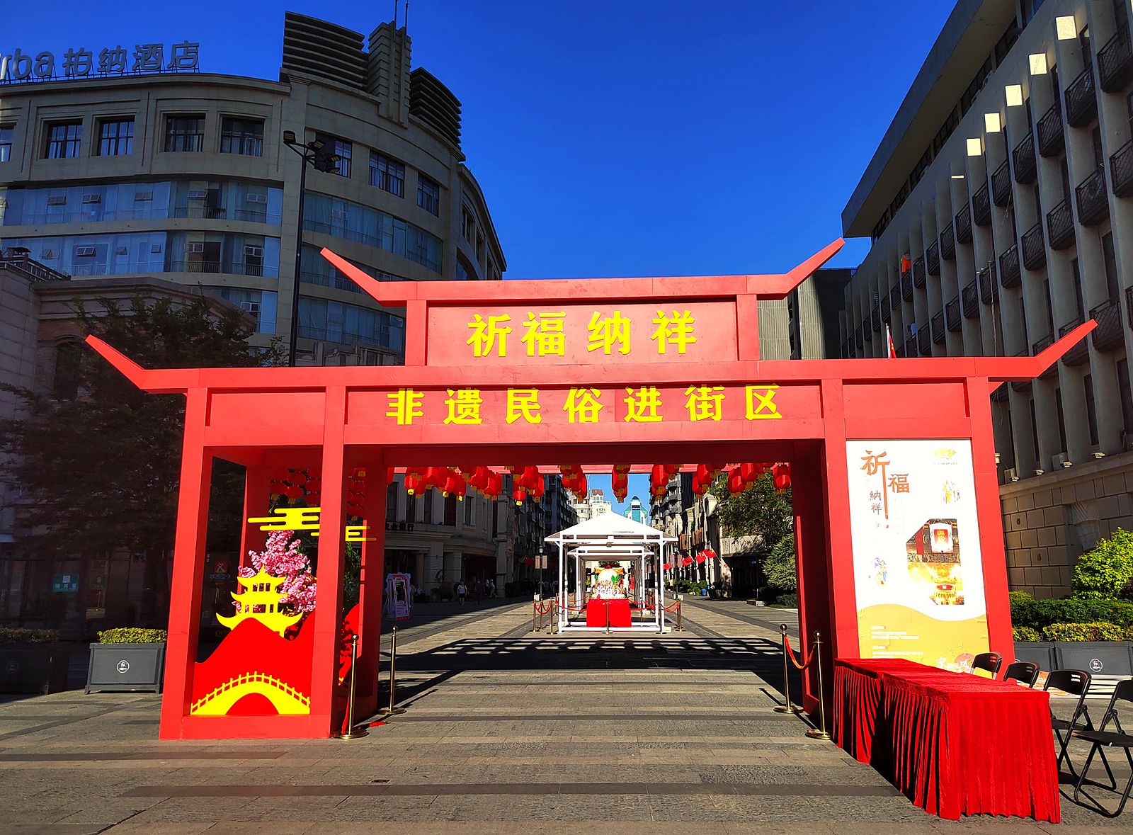 IMG_20221001_154338_副本.jpg